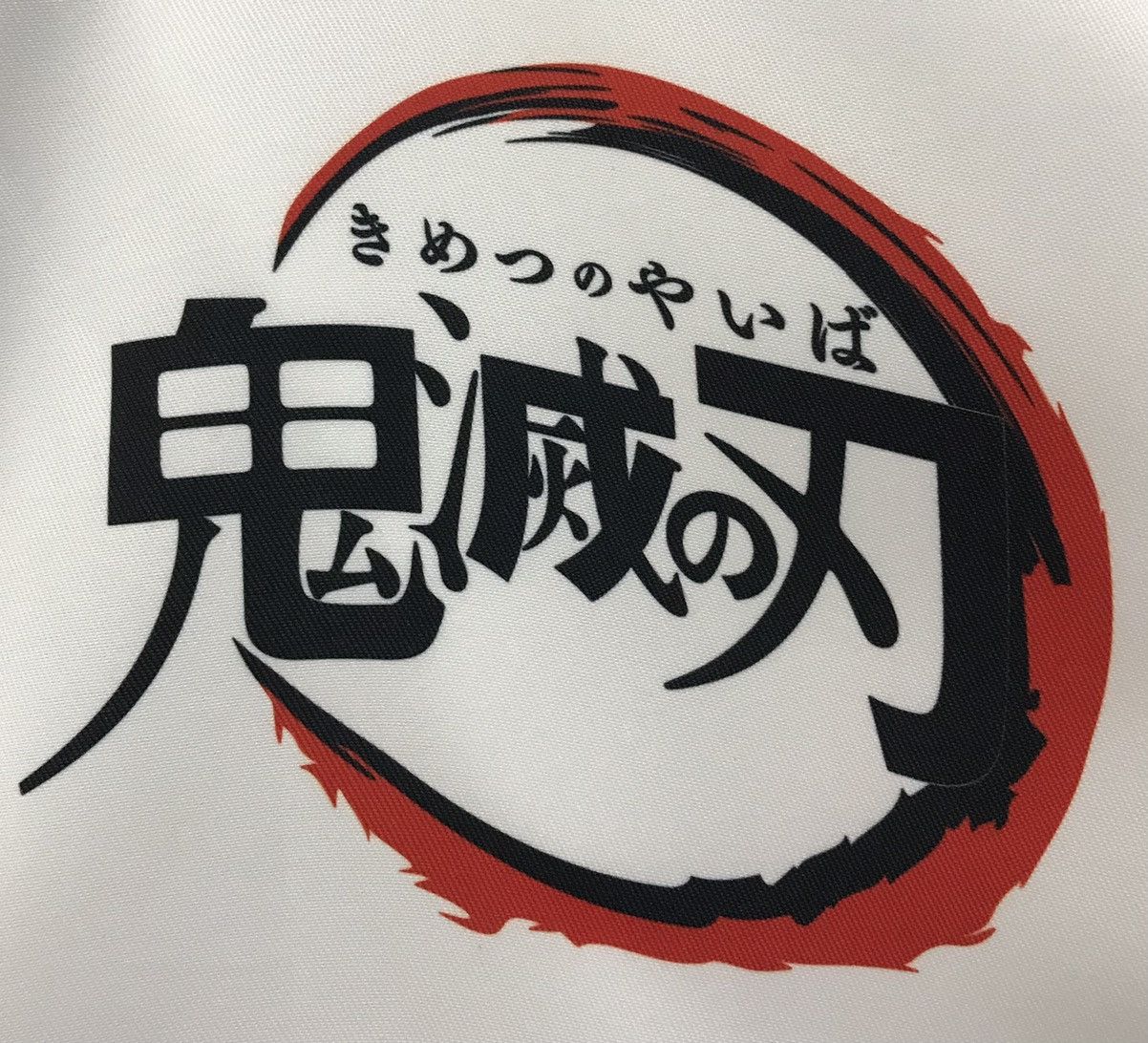 Anime × Japanese Brand JAPANESE BRAND KIMETSU NO YAIBA RENGOKU KYOJURO KIMONO Size US L / EU 52-54 / 3 - 6 Thumbnail