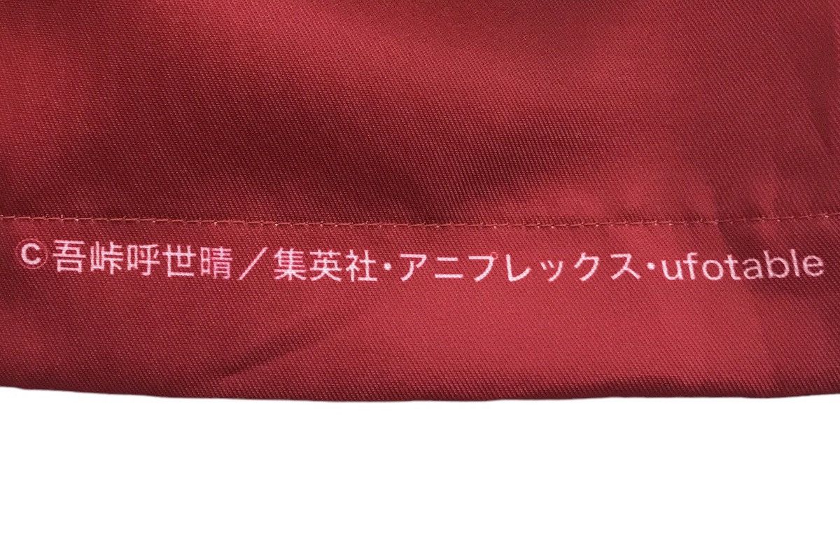 Anime × Japanese Brand JAPANESE BRAND KIMETSU NO YAIBA RENGOKU KYOJURO KIMONO Size US L / EU 52-54 / 3 - 8 Thumbnail