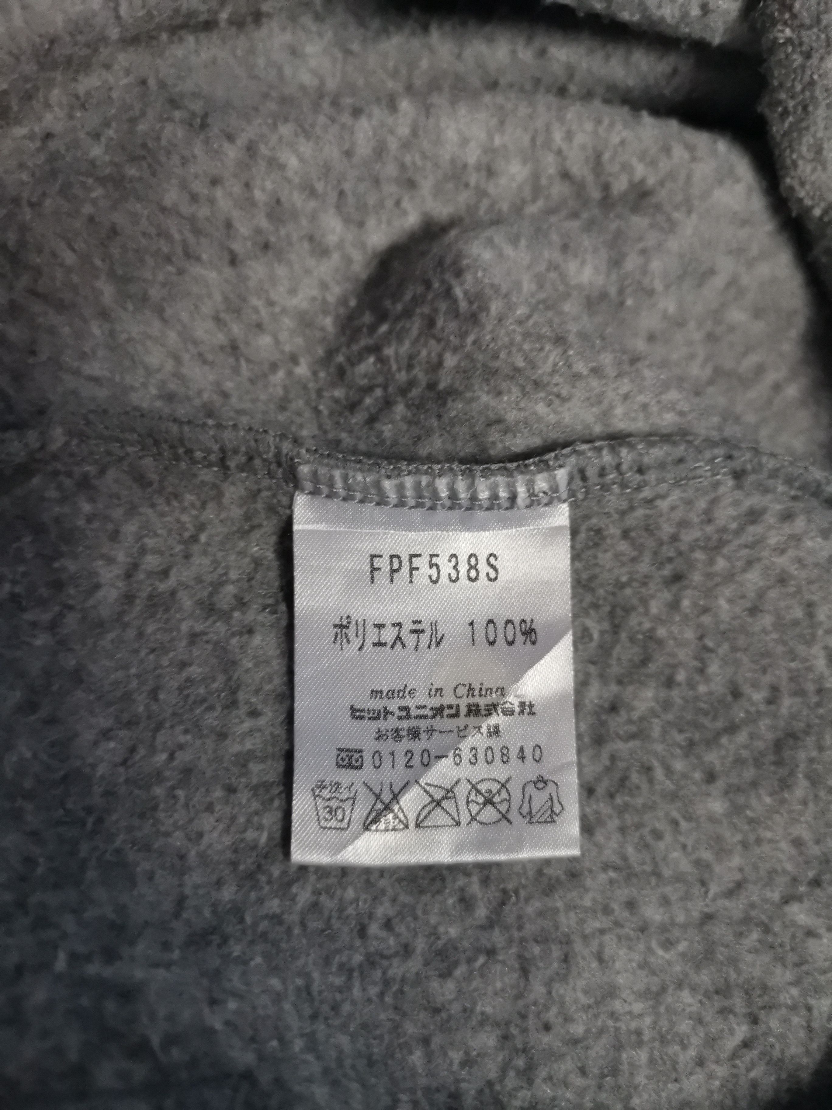 Fred Perry × Vintage Vintage Fred Perry Zippered Hoodie Size US M / EU 48-50 / 2 - 9 Thumbnail