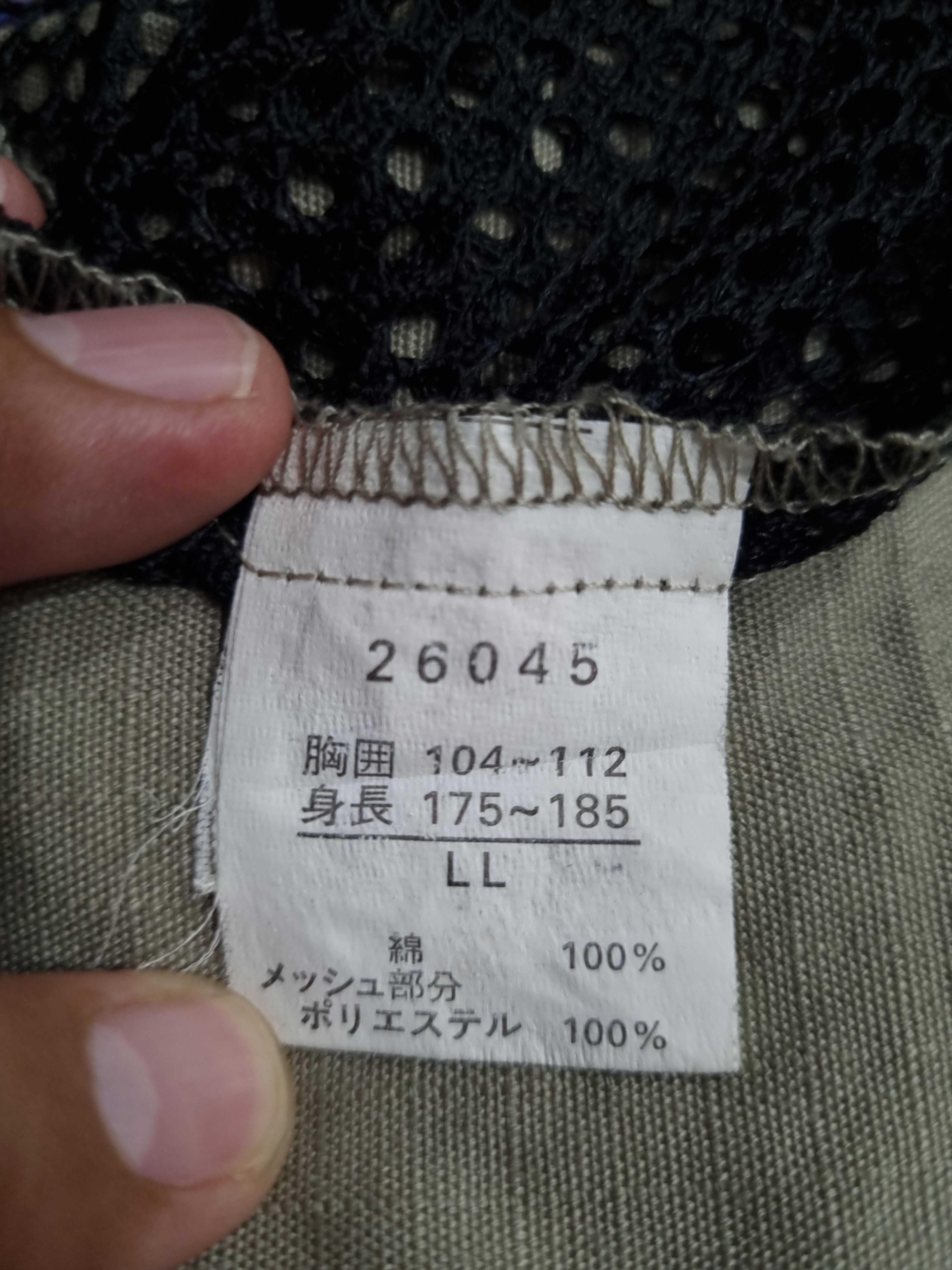 Japanese Brand Lonely Wolf Vest x Japanese Brand Size 38L - 8 Thumbnail