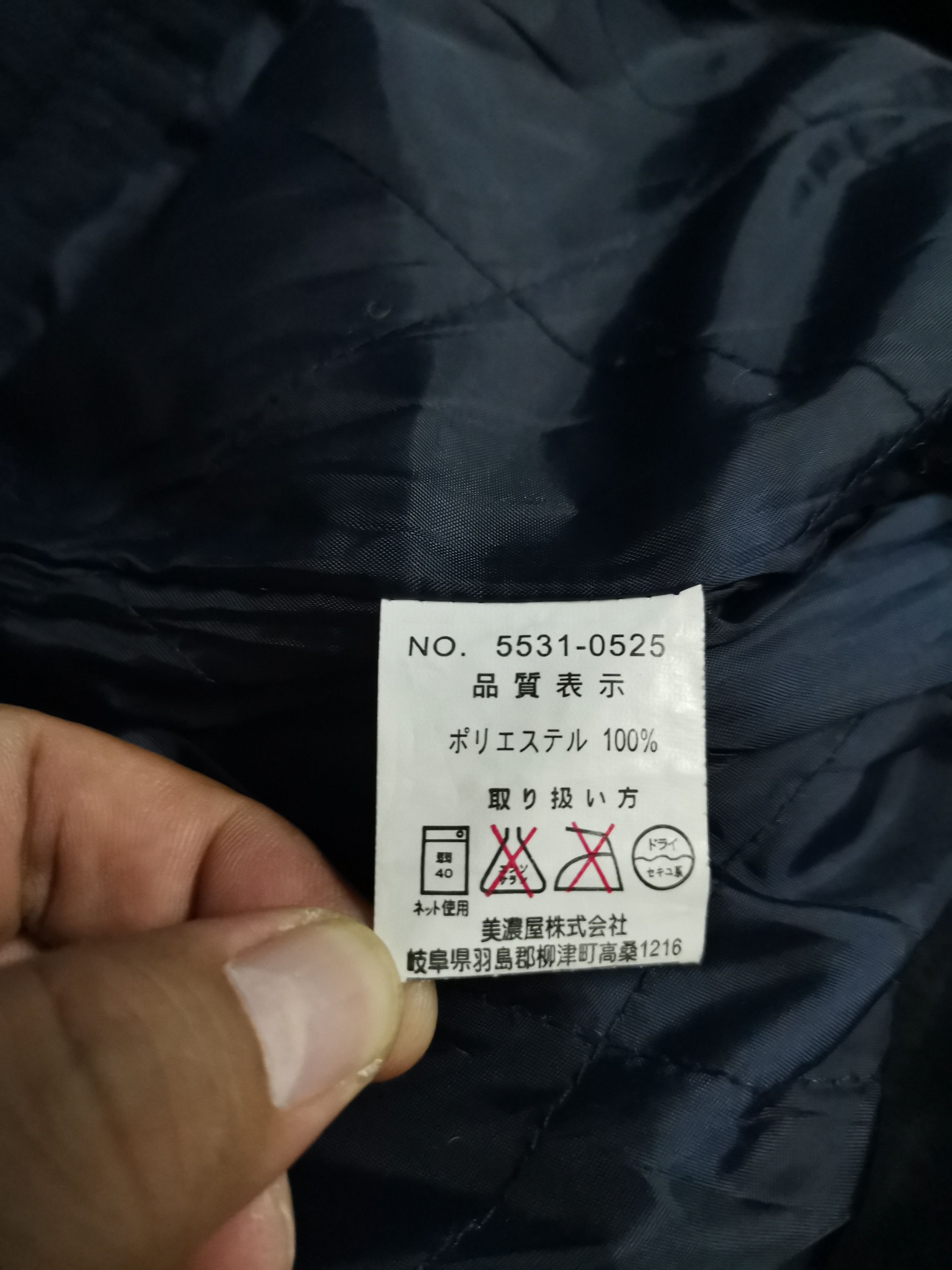 Gerry Cosby Fleece Zipper Jacket