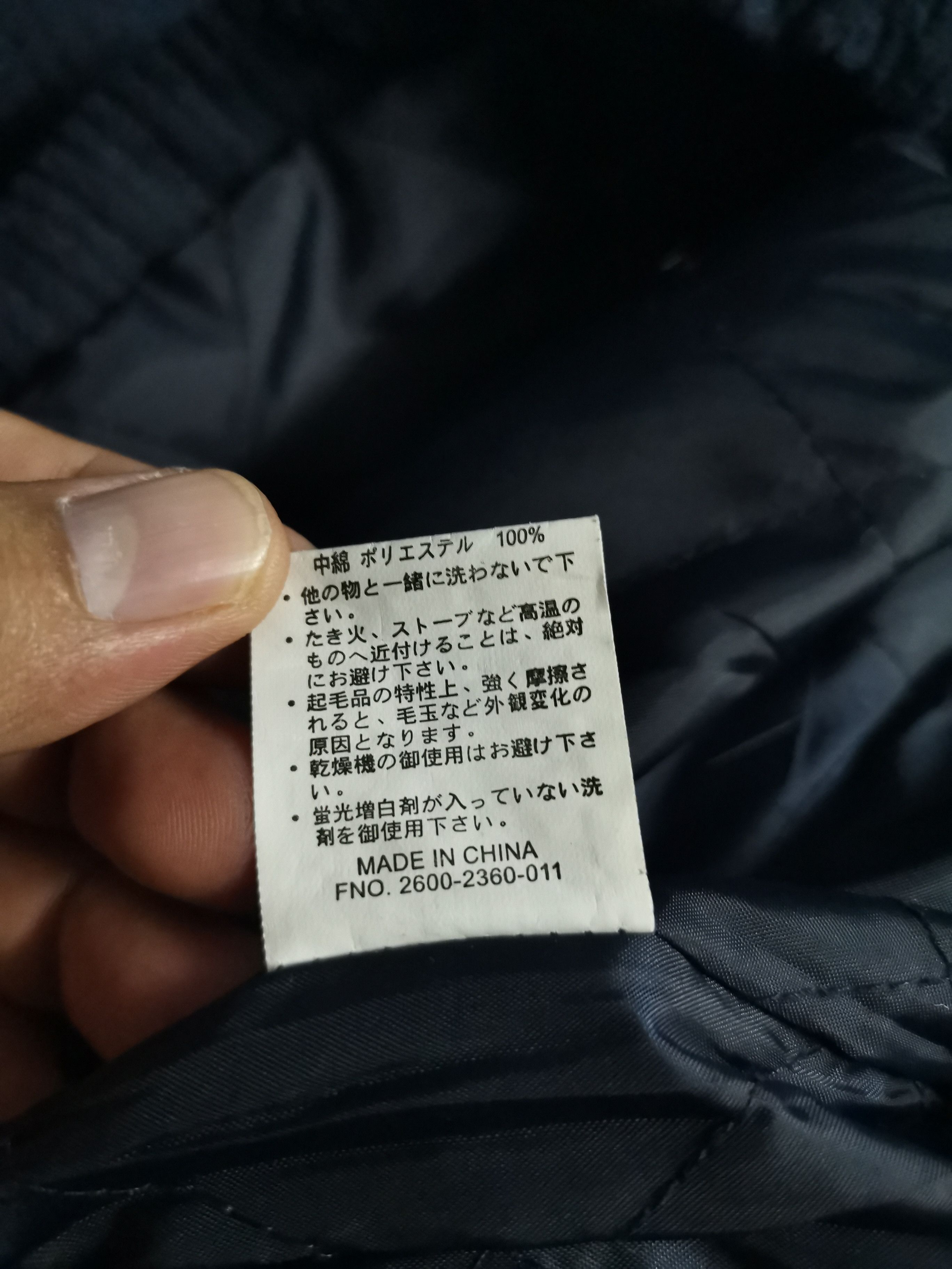 Gerry Cosby Fleece Zipper Jacket
