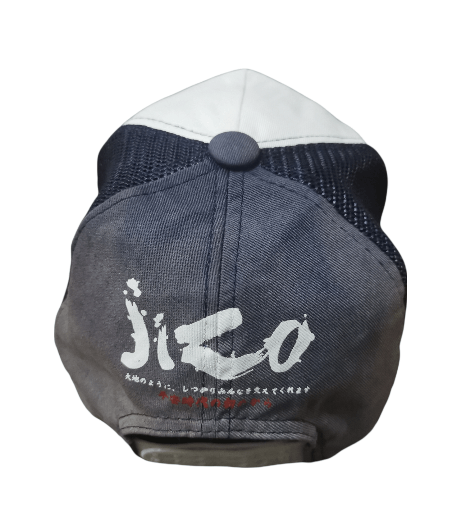 Japanese Brand × Vintage 🔥Final Price Drop 🔥Vintage Jizo Hat Faded-Distressed Size ONE SIZE - 5 Thumbnail