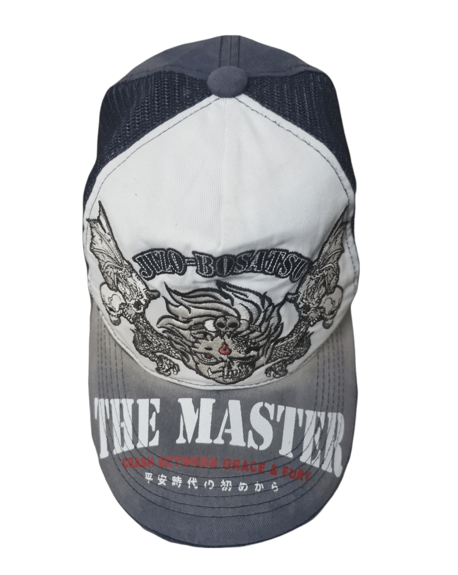 Japanese Brand × Vintage 🔥Final Price Drop 🔥Vintage Jizo Hat Faded-Distressed Size ONE SIZE - 3 Thumbnail