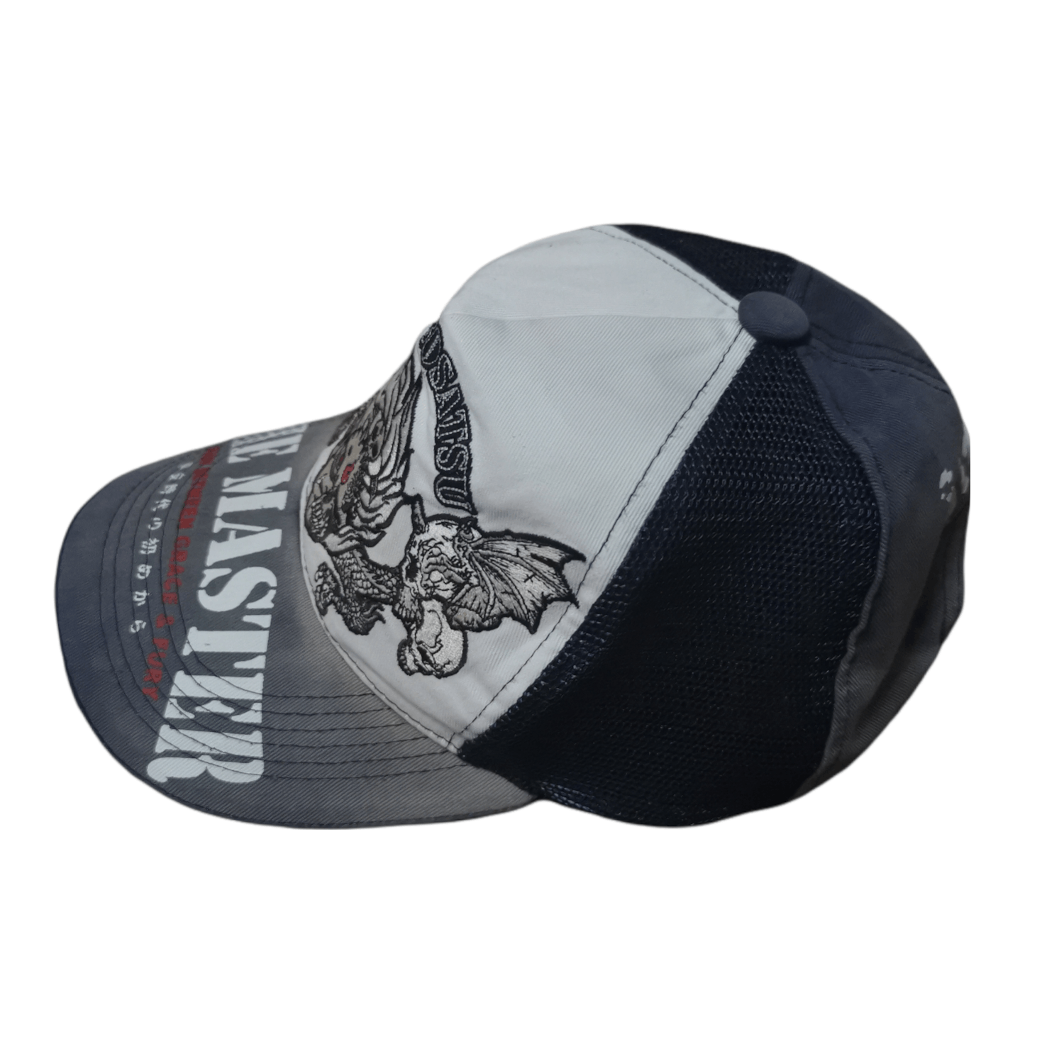Japanese Brand × Vintage 🔥Final Price Drop 🔥Vintage Jizo Hat Faded-Distressed Size ONE SIZE - 2 Thumbnail