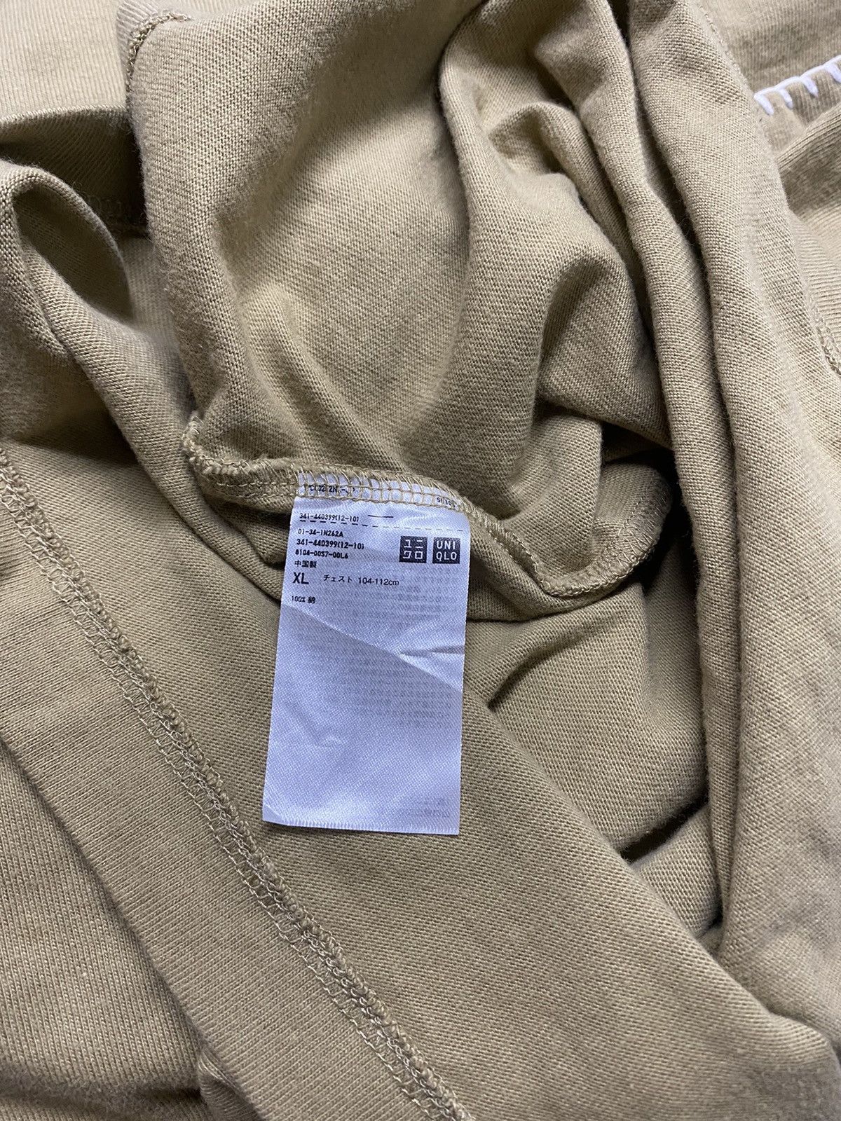 JW Anderson × Uniqlo 🔥Uniqlo x J.W.Anderson Pocket T Size US XL / EU 56 / 4 - 5 Thumbnail