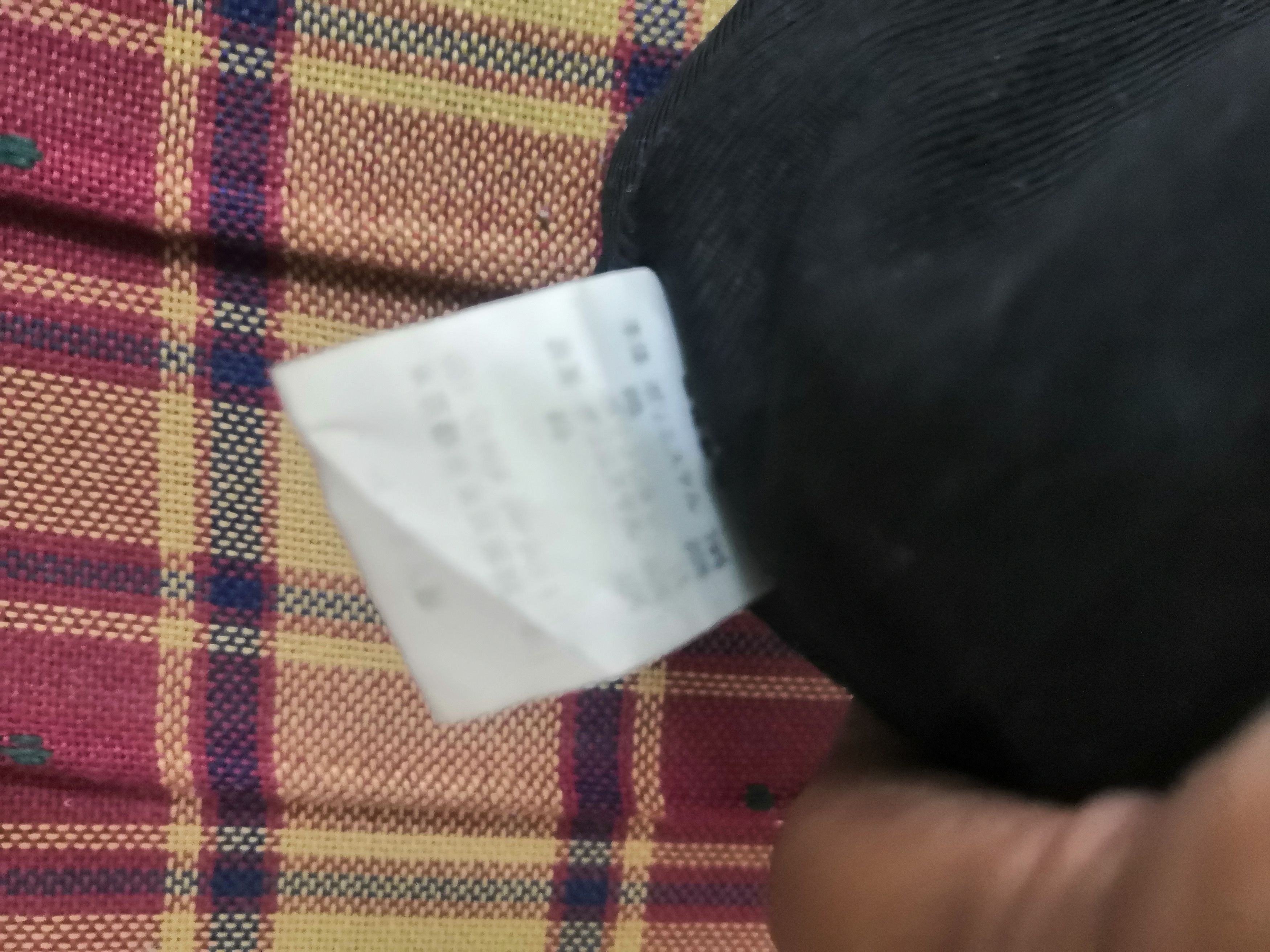 Thrasher ✨Need Gone Today ✨Thrasher Snow Hat Size ONE SIZE - 3 Thumbnail