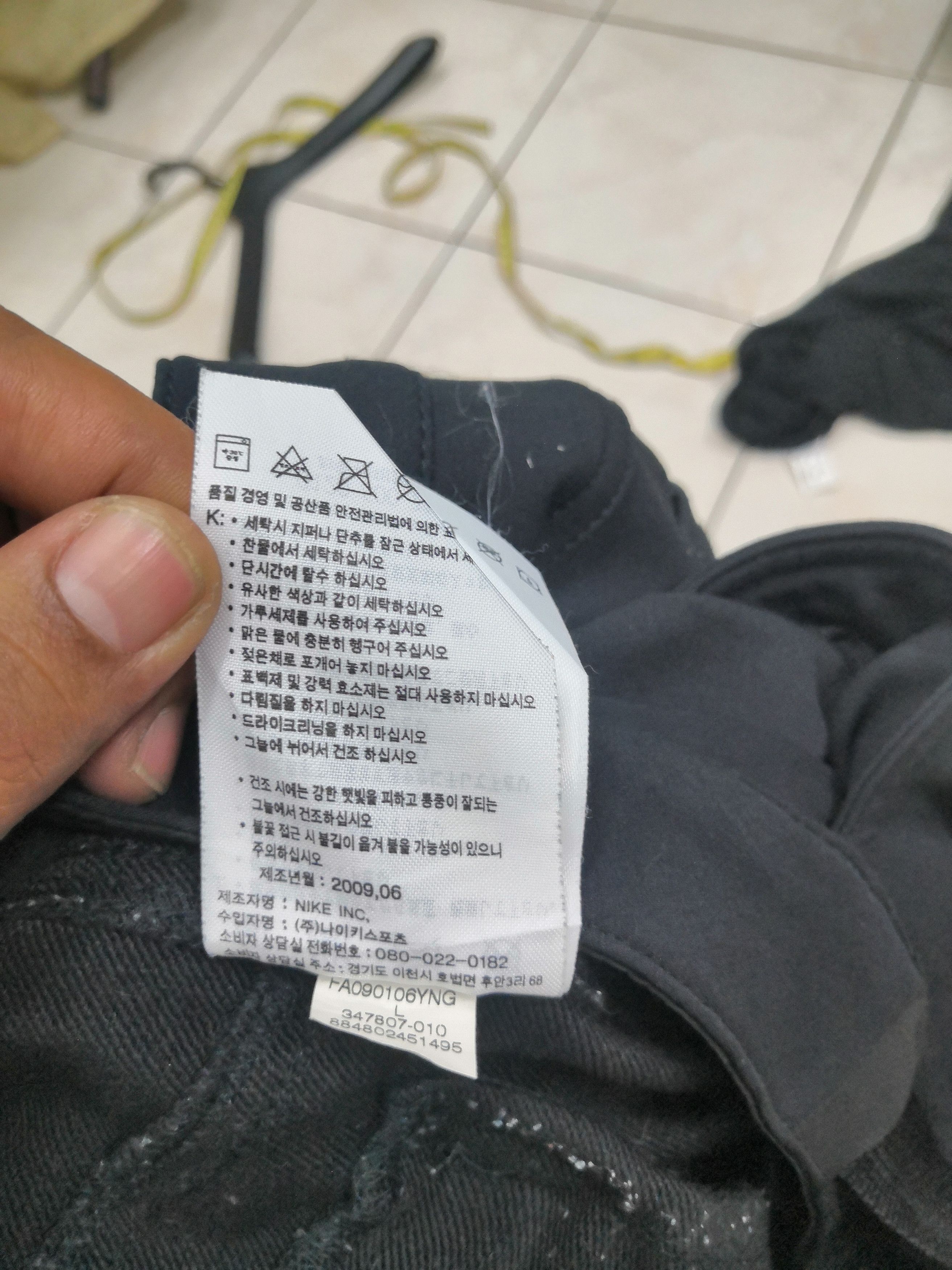 Nike × Nike ACG Vtg Nike Acg All Condition Gear Black Pant Size US 34 / EU 50 - 6 Thumbnail