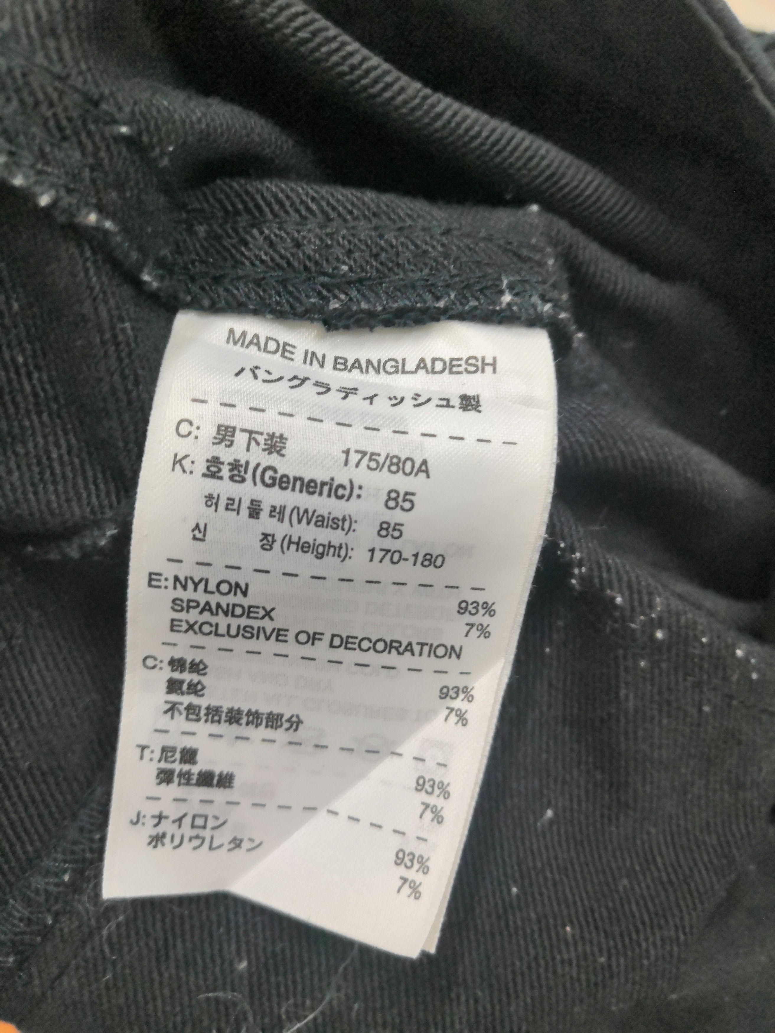 Nike × Nike ACG Vtg Nike Acg All Condition Gear Black Pant Size US 34 / EU 50 - 8 Thumbnail