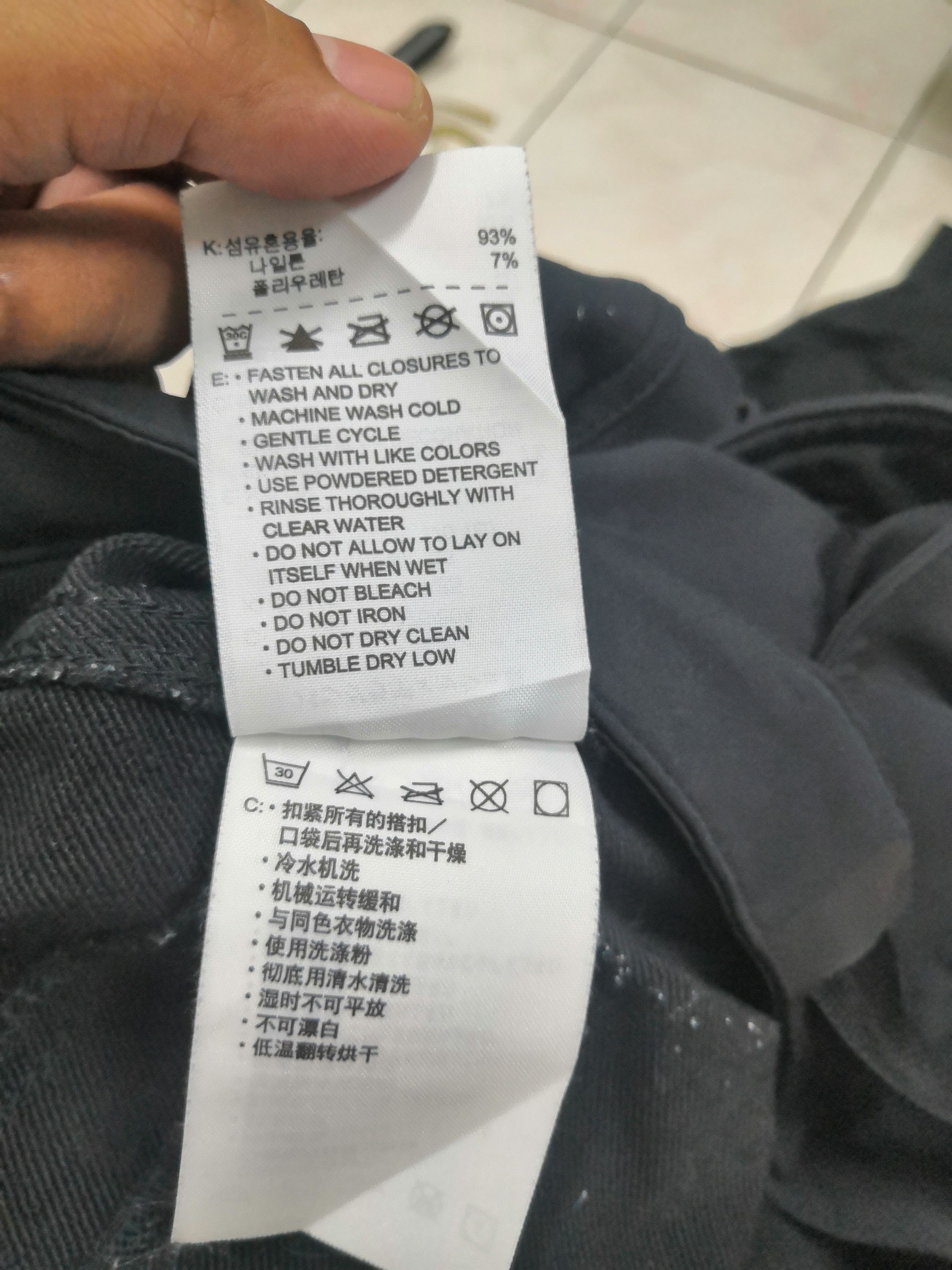 Nike × Nike ACG Vtg Nike Acg All Condition Gear Black Pant Size US 34 / EU 50 - 9 Thumbnail