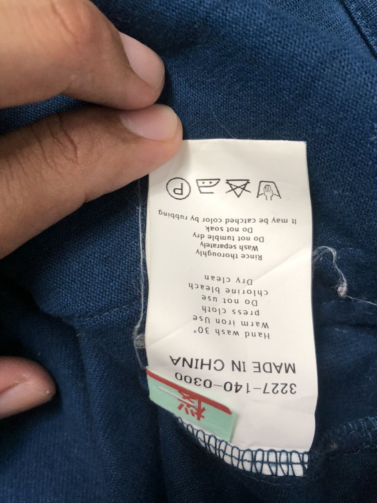 Japanese Brand × Other × Vintage Authentic wear Japanese Brand Jacket Size US M / EU 48-50 / 2 - 11 Thumbnail