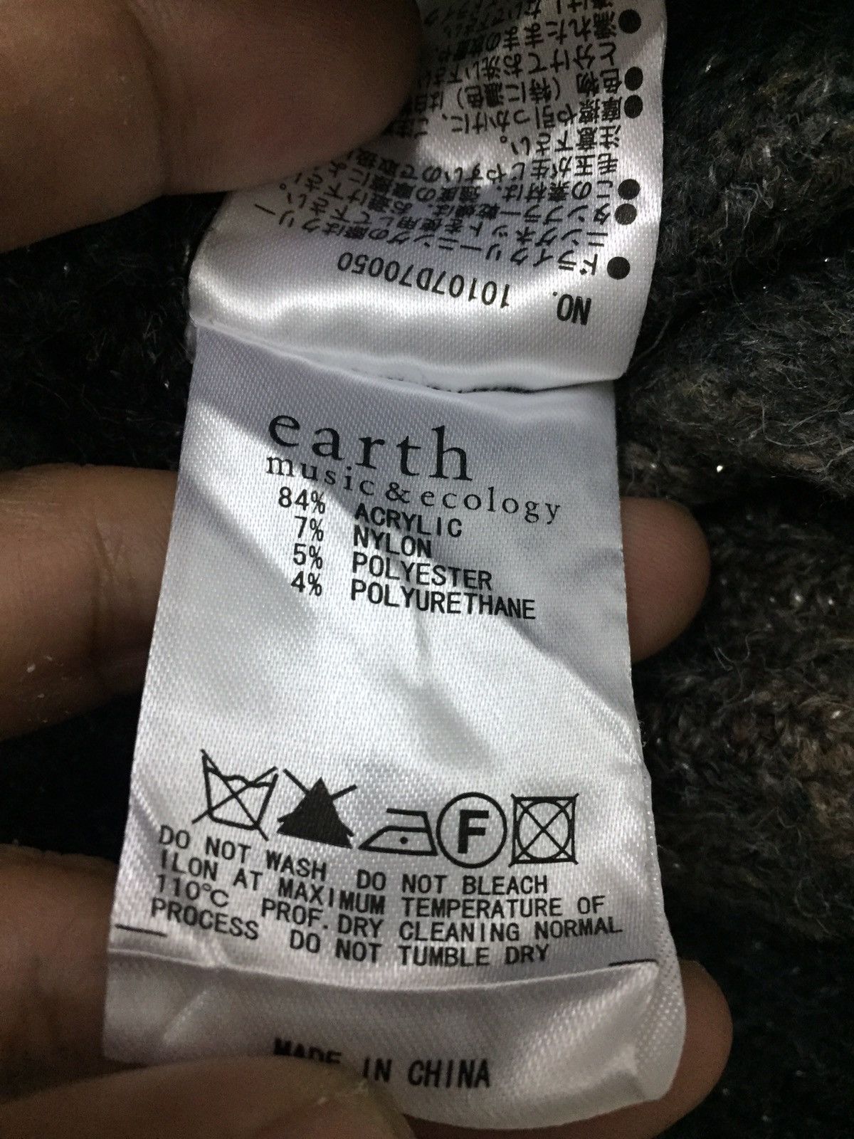 Japanese Brand Earth Music & Ecology Mohair Cardigan Size S / US 4 / IT 40 - 10 Thumbnail