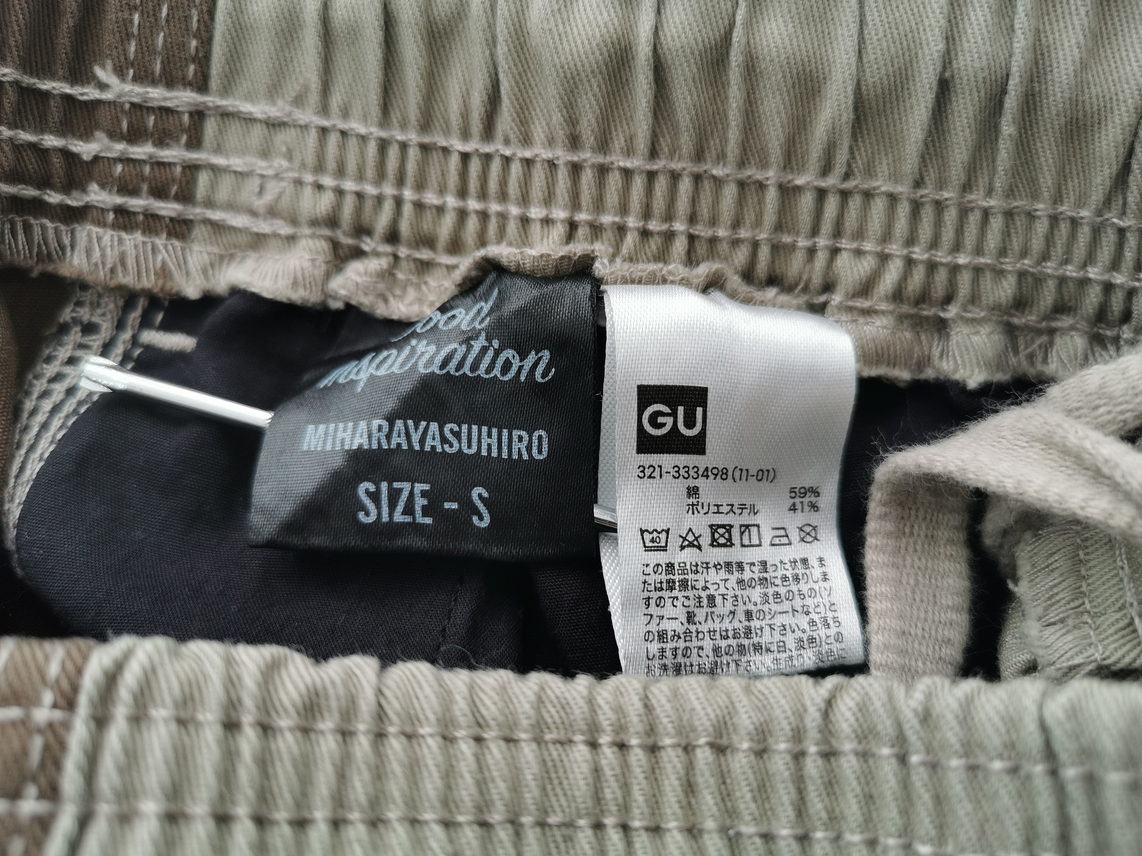 GU × Maison MIHARA YASUHIRO Vintage 90s Miharayasuhiro X GU Trouser Pants Size S Size US 30 / EU 46 - 8 Thumbnail