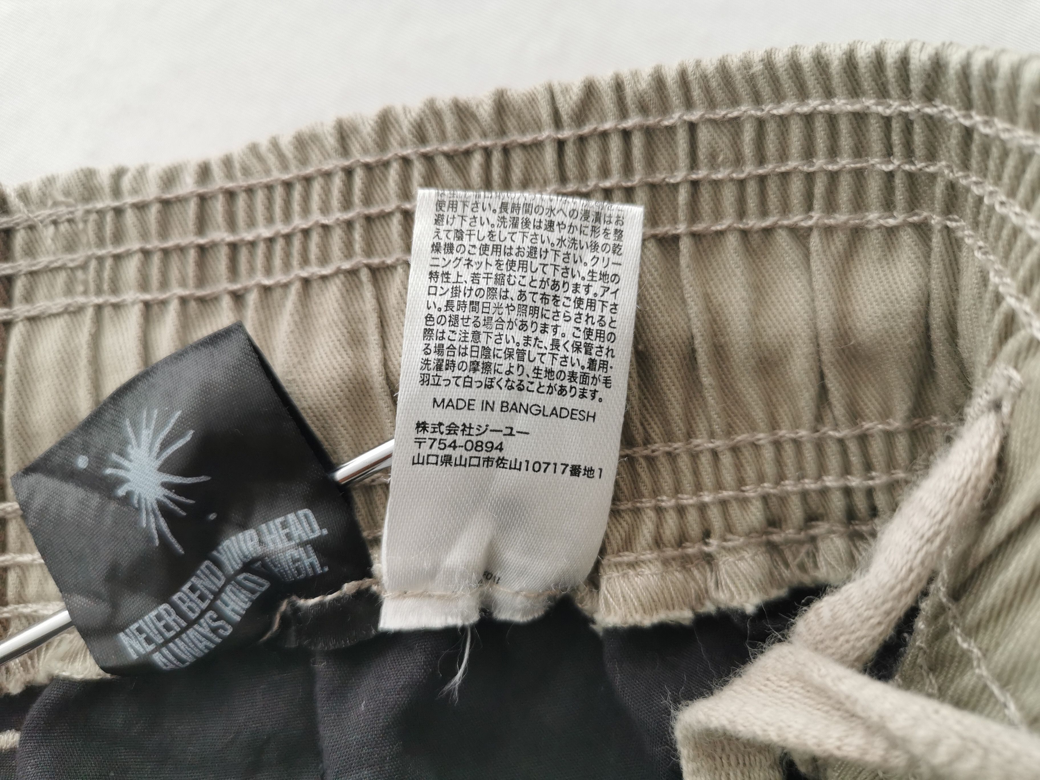 GU × Maison MIHARA YASUHIRO Vintage 90s Miharayasuhiro X GU Trouser Pants Size S Size US 30 / EU 46 - 9 Thumbnail