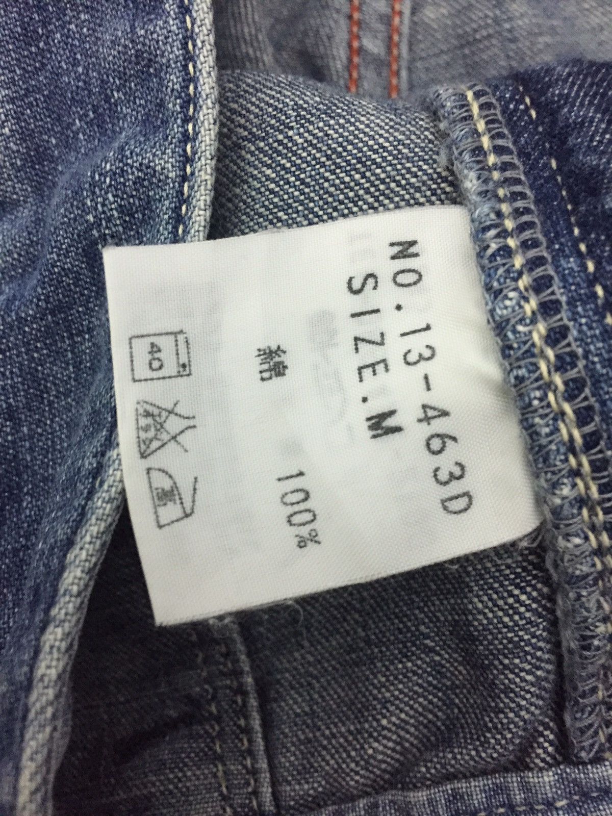 Spellbound D.M.G Domingo Cinch Back Denim Size US 30 / EU 46 - 9 Thumbnail