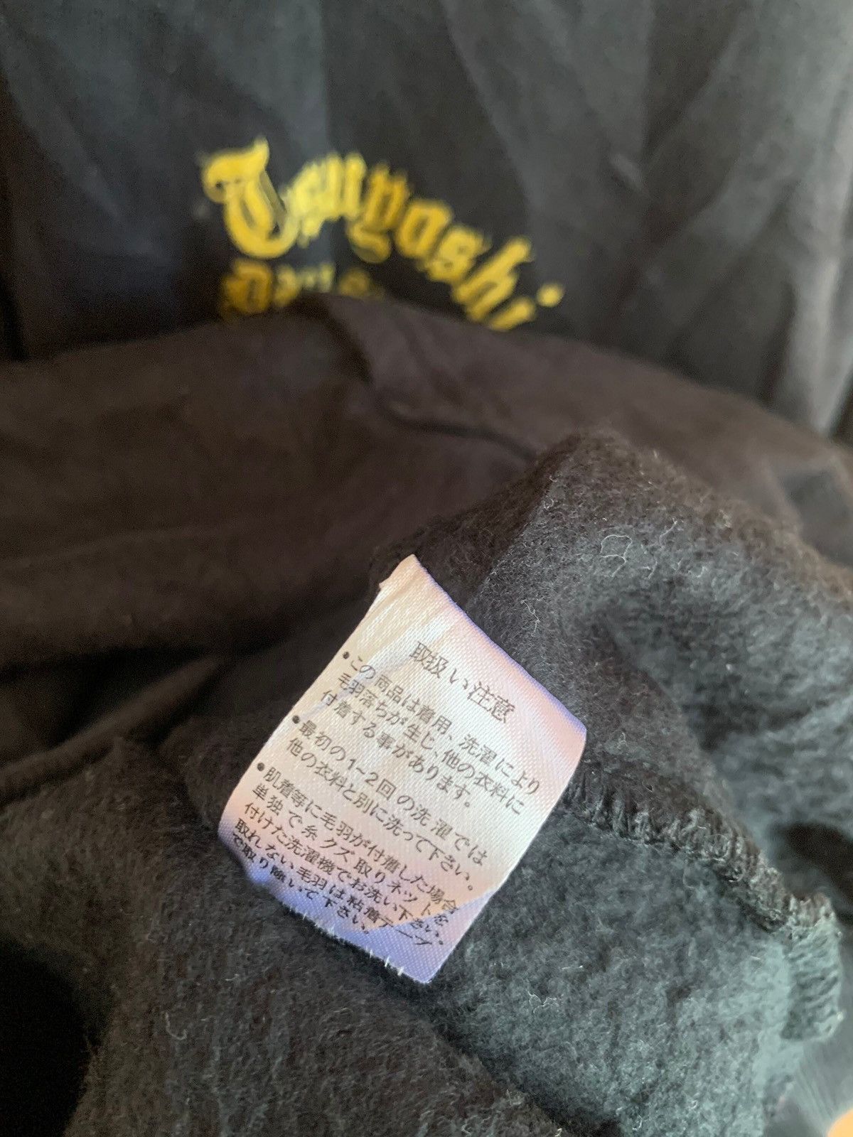 Japanese Brand VINTAGE COUNTDOWN LIVE ARENA TOUR TSUGOSHI NAGABUCHI HOODIE Size US XL / EU 56 / 4 - 8 Thumbnail