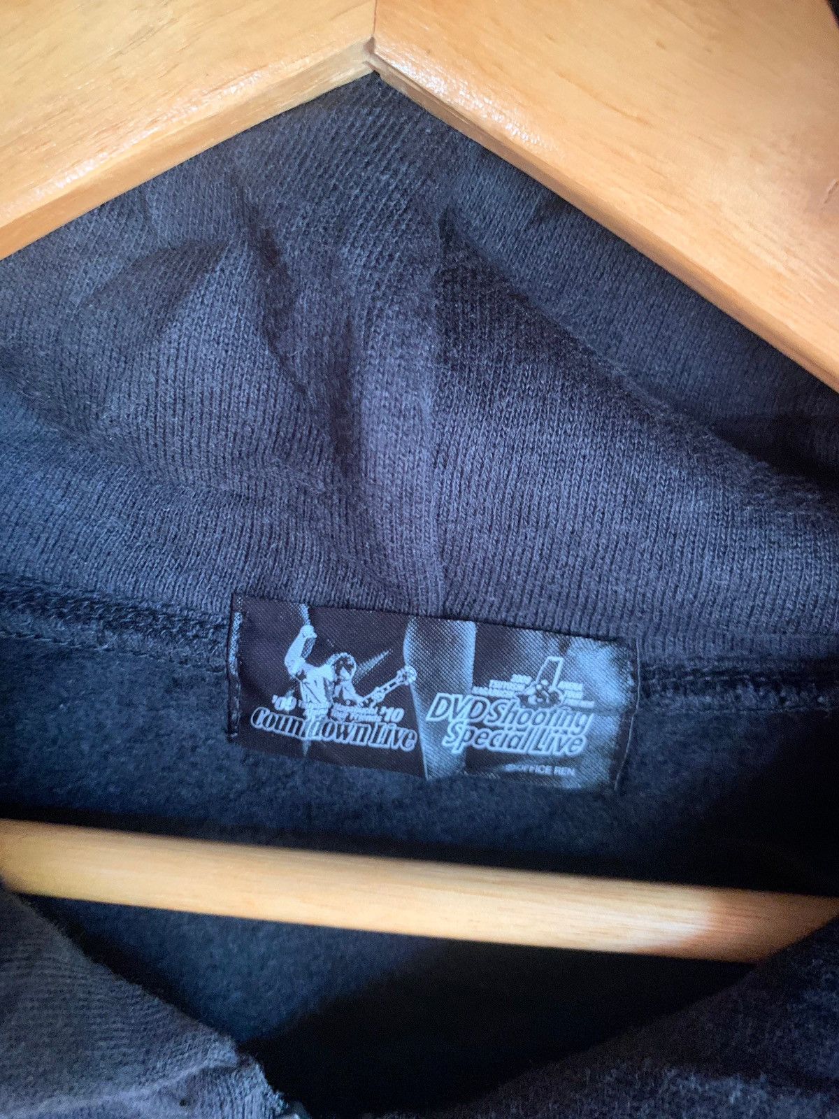 Japanese Brand VINTAGE COUNTDOWN LIVE ARENA TOUR TSUGOSHI NAGABUCHI HOODIE Size US XL / EU 56 / 4 - 7 Thumbnail