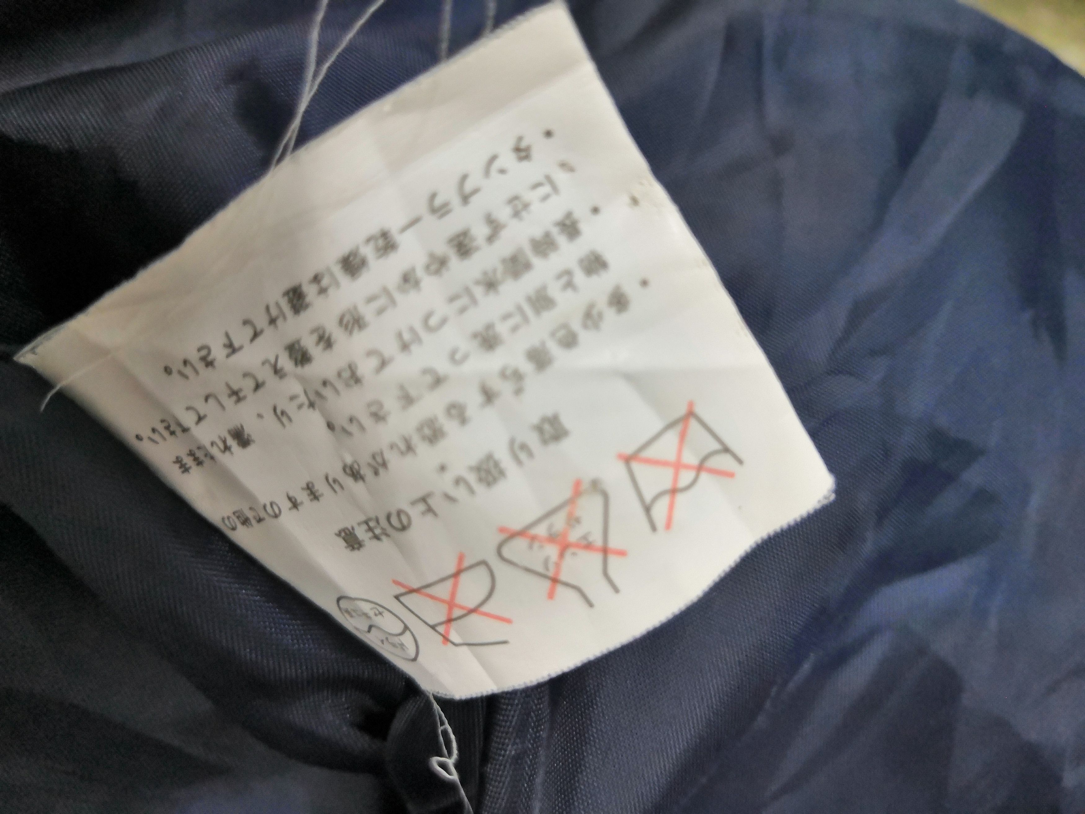 Designer × Japanese Brand World Max Club Puffer Vest Jacket Size US M / EU 48-50 / 2 - 7 Thumbnail