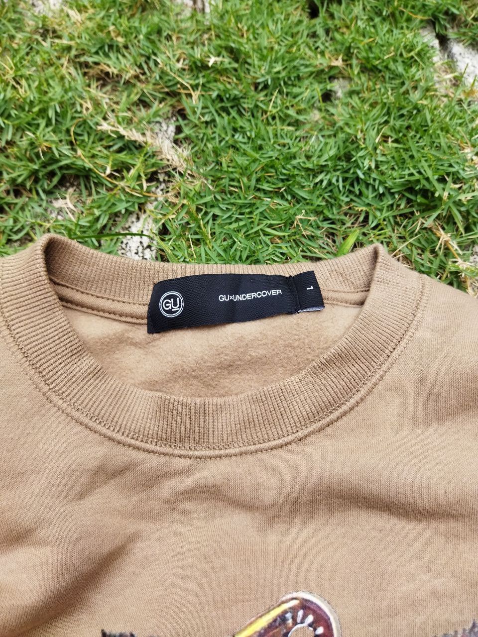 GU × Undercover Undercover x Gu Flower Sweatshirt Size US L / EU 52-54 / 3 - 4 Thumbnail