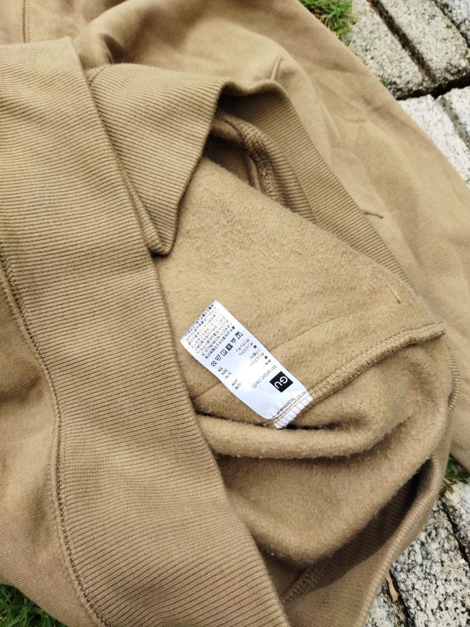 GU × Undercover Undercover x Gu Flower Sweatshirt Size US L / EU 52-54 / 3 - 8 Thumbnail