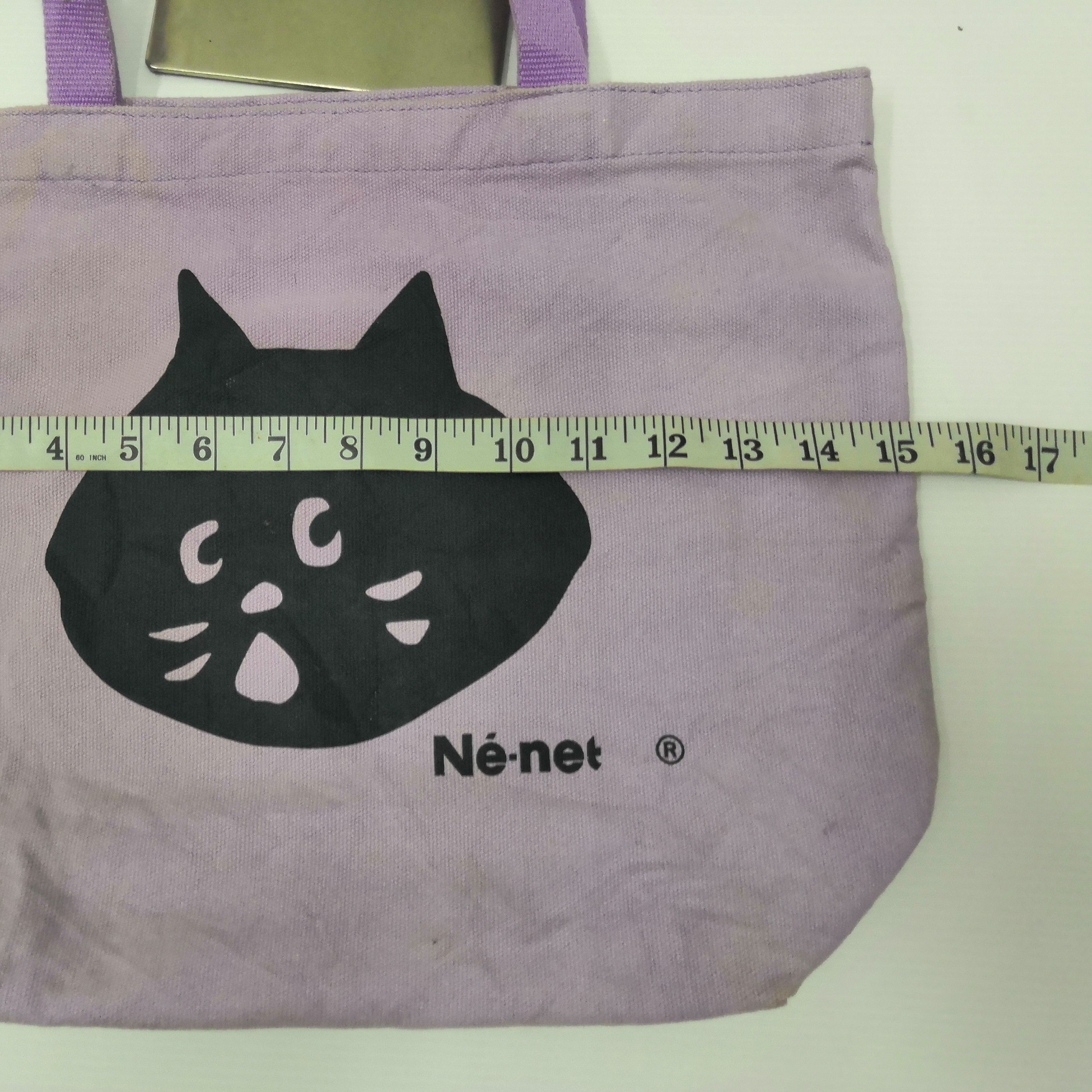 Issey Miyake × Japanese Brand × Tsumori Chisato Vtg Net- Net By Issey Miyake Purple Tote Bag Size ONE SIZE - 9 Thumbnail