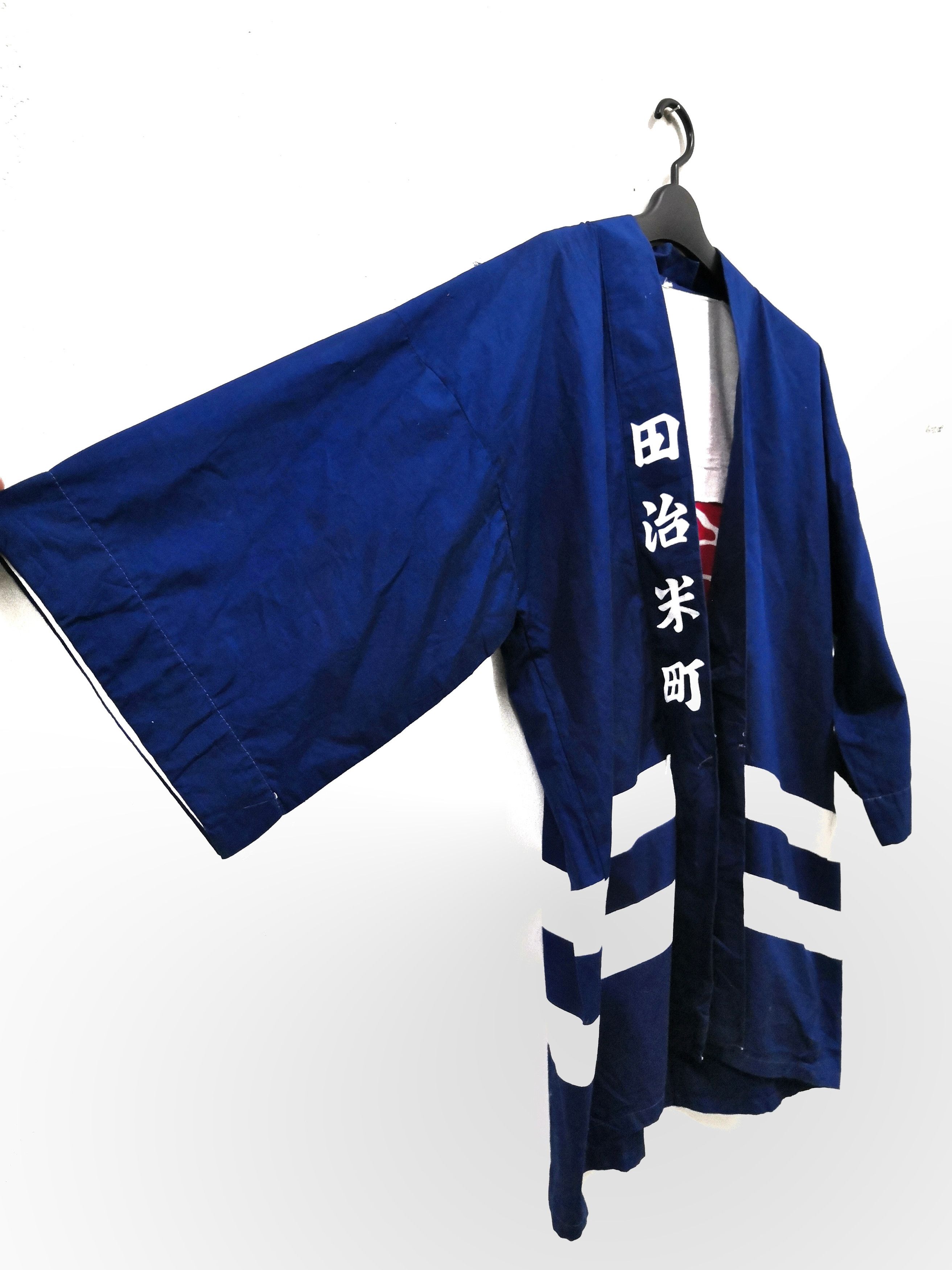Japanese Brand Vintage Kimono Japan Traditional Jacket Size US M / EU 48-50 / 2 - 3 Thumbnail