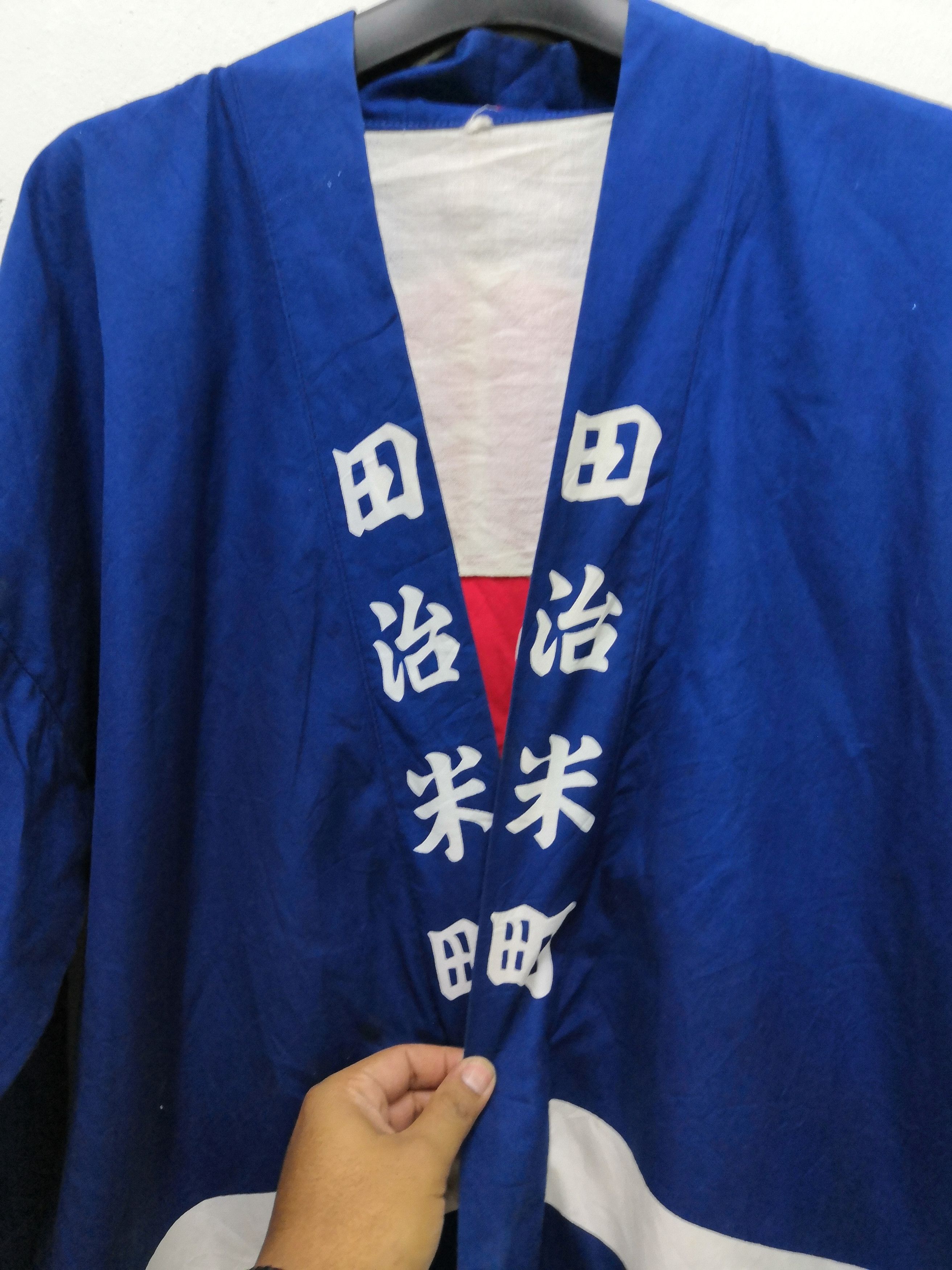 Japanese Brand Vintage Kimono Japan Traditional Jacket Size US M / EU 48-50 / 2 - 4 Thumbnail