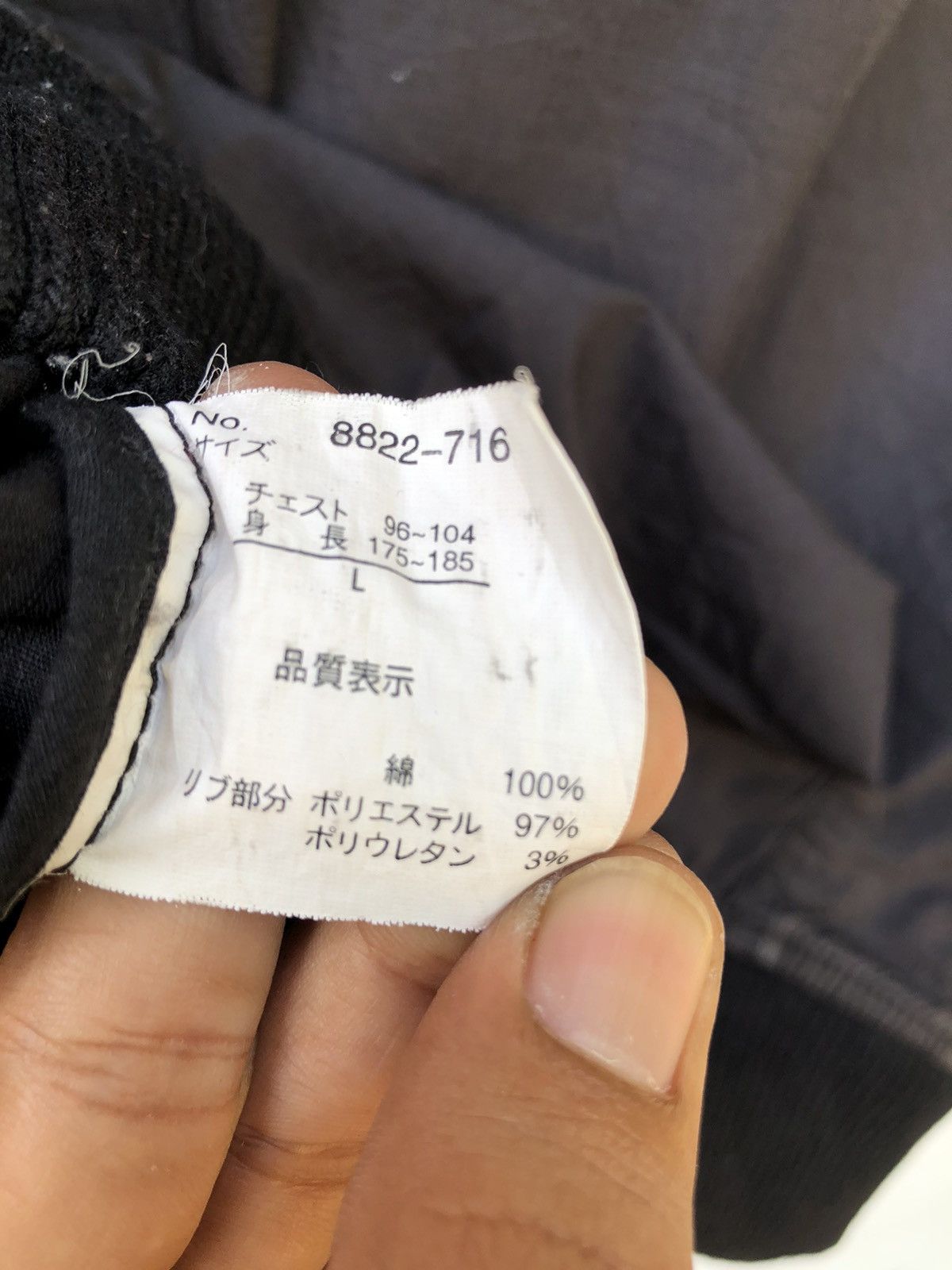 Japanese Brand 🧨OFFER Japanese Brand Oilcake Casual Jacket Size US M / EU 48-50 / 2 - 4 Thumbnail