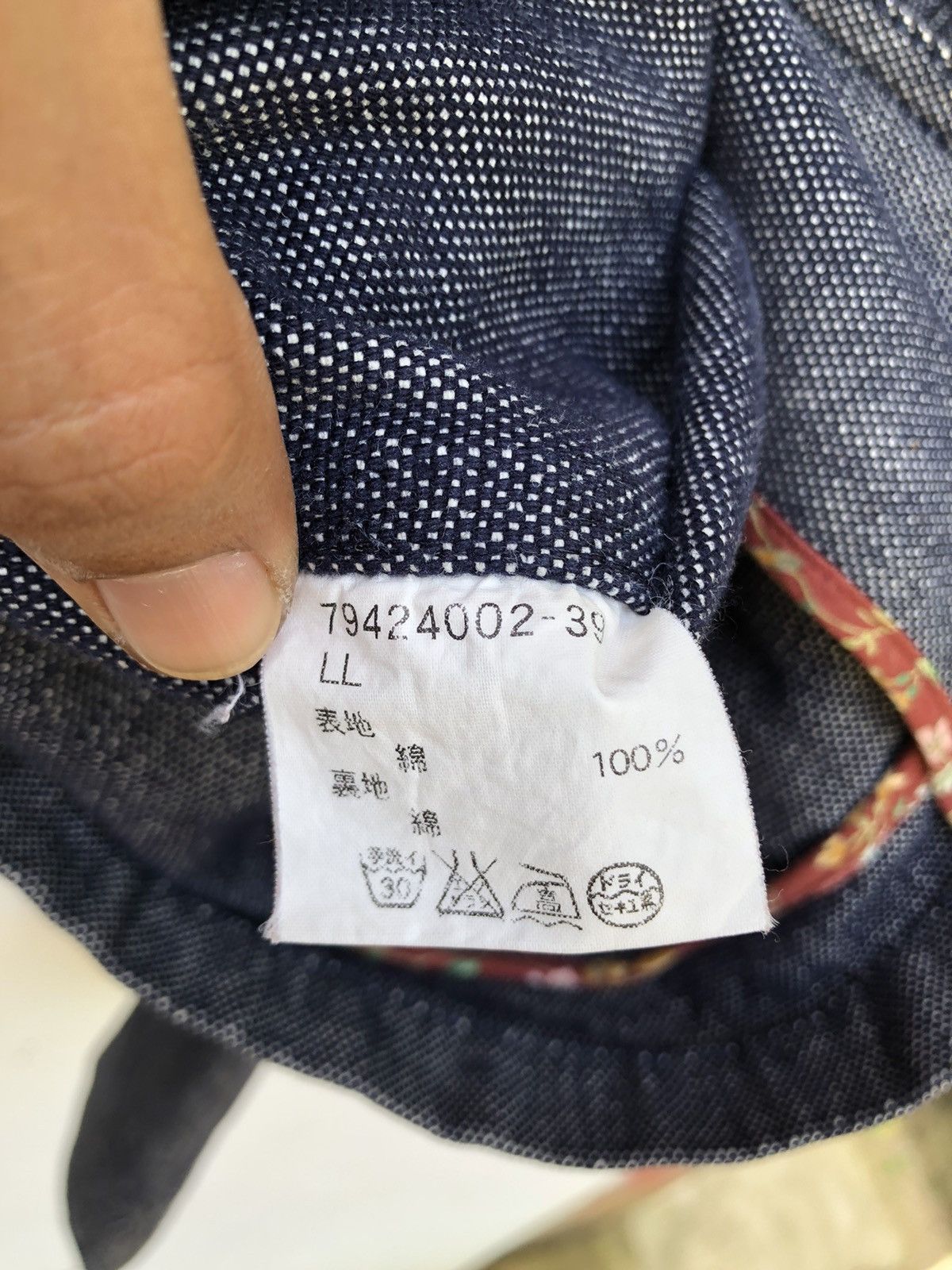 Alexander Julian Alexander Julian casual Jacket Size US L / EU 52-54 / 3 - 4 Thumbnail