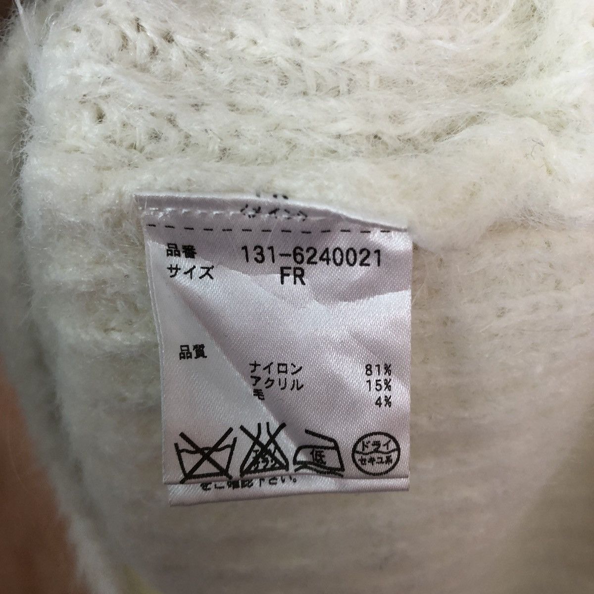 Homespun Knitwear DLL Freesia White Mohair Shag Shaggy Knitwear #c426 Size US L / EU 52-54 / 3 - 10 Thumbnail