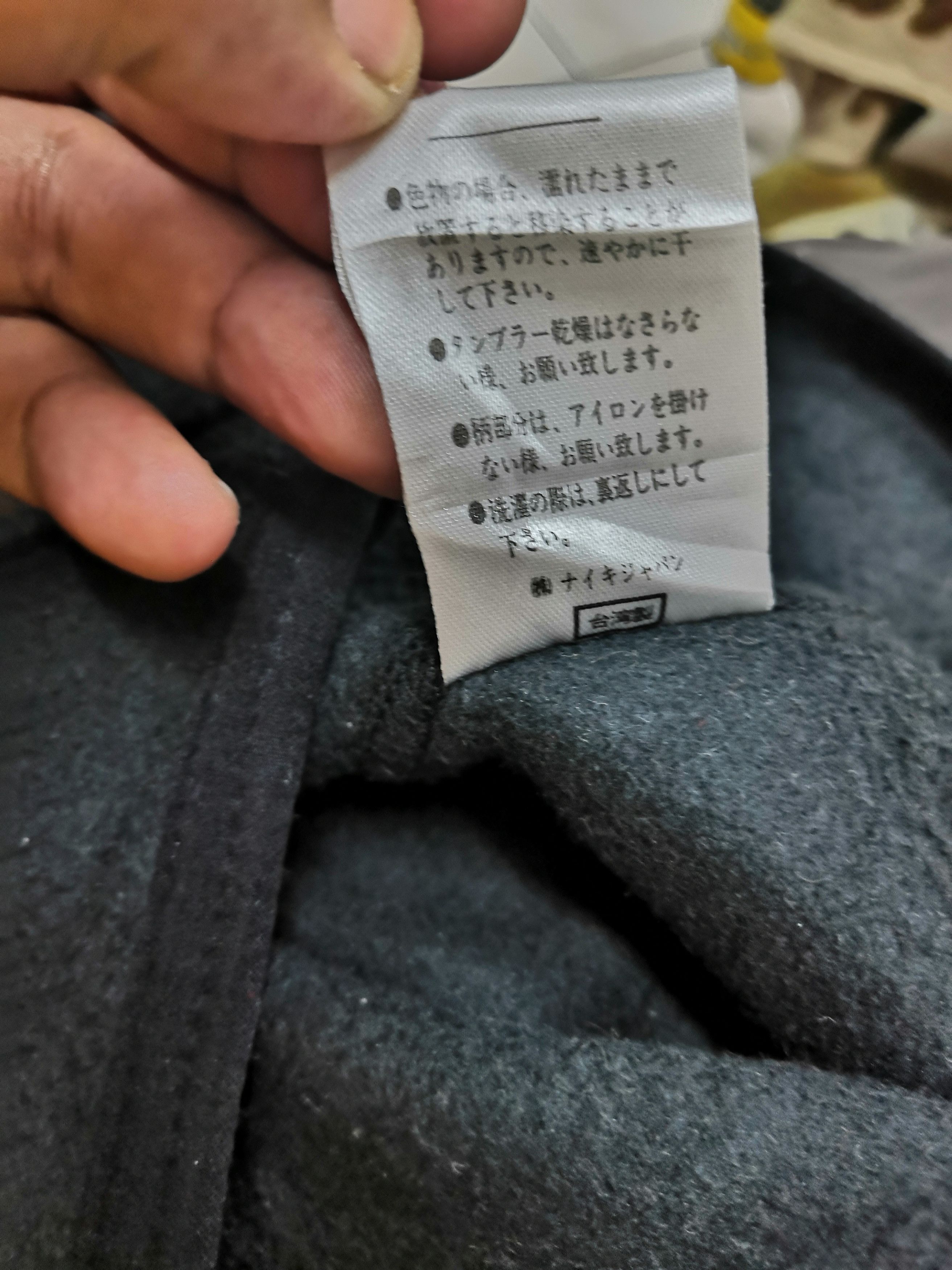 Nike × Nike ACG Vtg Nike ACG Black Fleece Vest Jacket Size US M / EU 48-50 / 2 - 10 Thumbnail