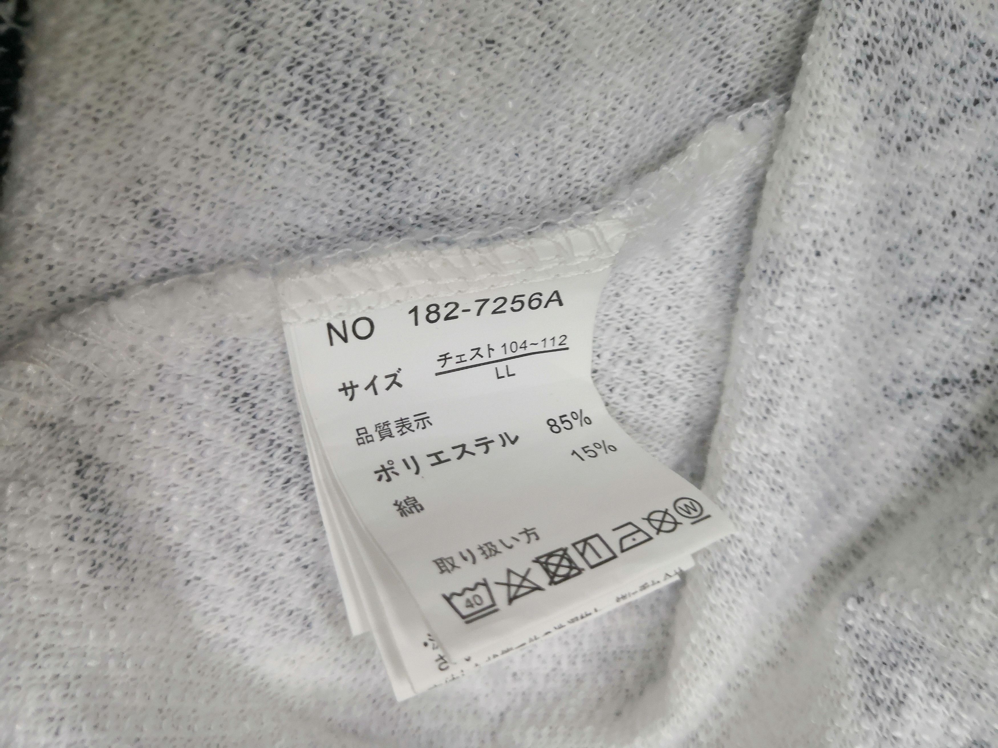 Japanese Brand × Pleasures × Vintage In The Attic Homme Uknown Pleasure Full Printed Wool Tshirt Size US M / EU 48-50 / 2 - 5 Thumbnail