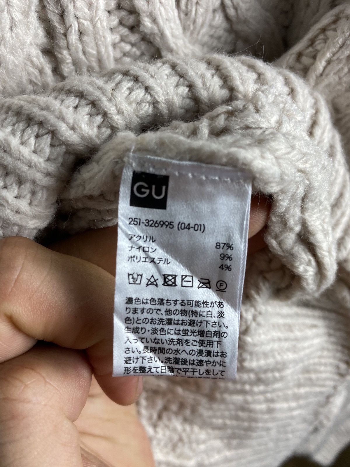 Aran Isles Knitwear GU Japan aran isle Cable Knitwear Cardigan #Z002 Size S / US 4 / IT 40 - 9 Thumbnail