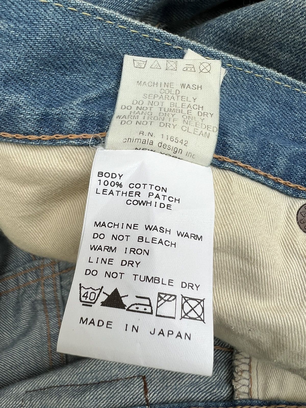 Chimala Chimala Japan Dirty Mud Denim Distressed Selvedge Short Pant Size US 33 - 25 Thumbnail