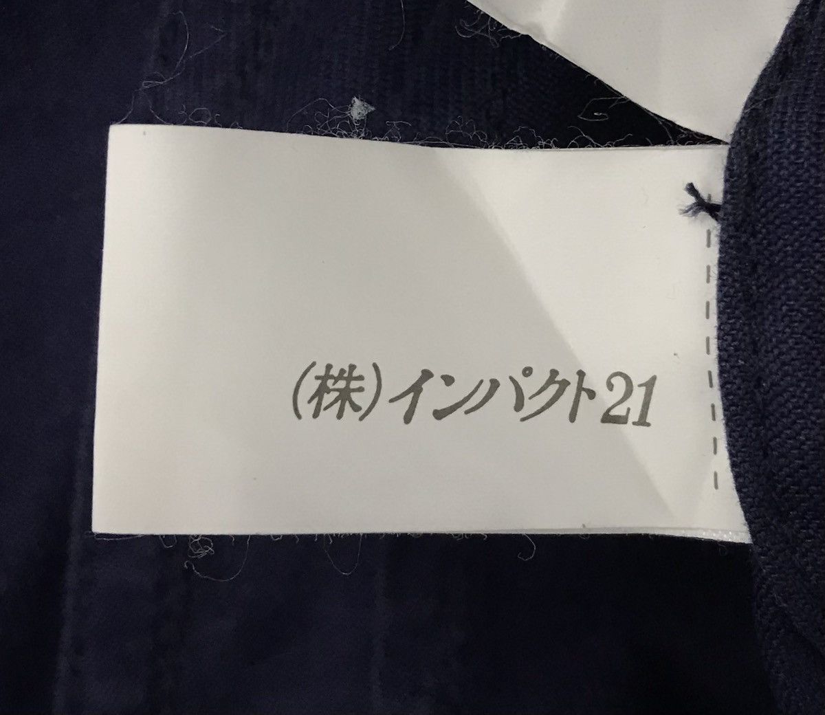 Ralph Lauren RALPH LAUREN JACKET Size US S / EU 44-46 / 1 - 12 Thumbnail