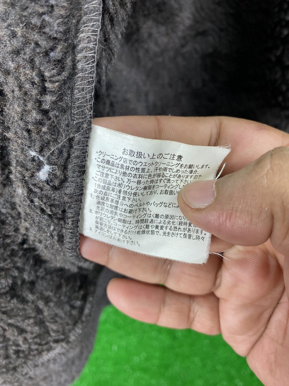 Japanese Brand × Vintage Vintage Yin & Yang Jeans Leather Jacket Sherpa Size US M / EU 48-50 / 2 - 5 Thumbnail