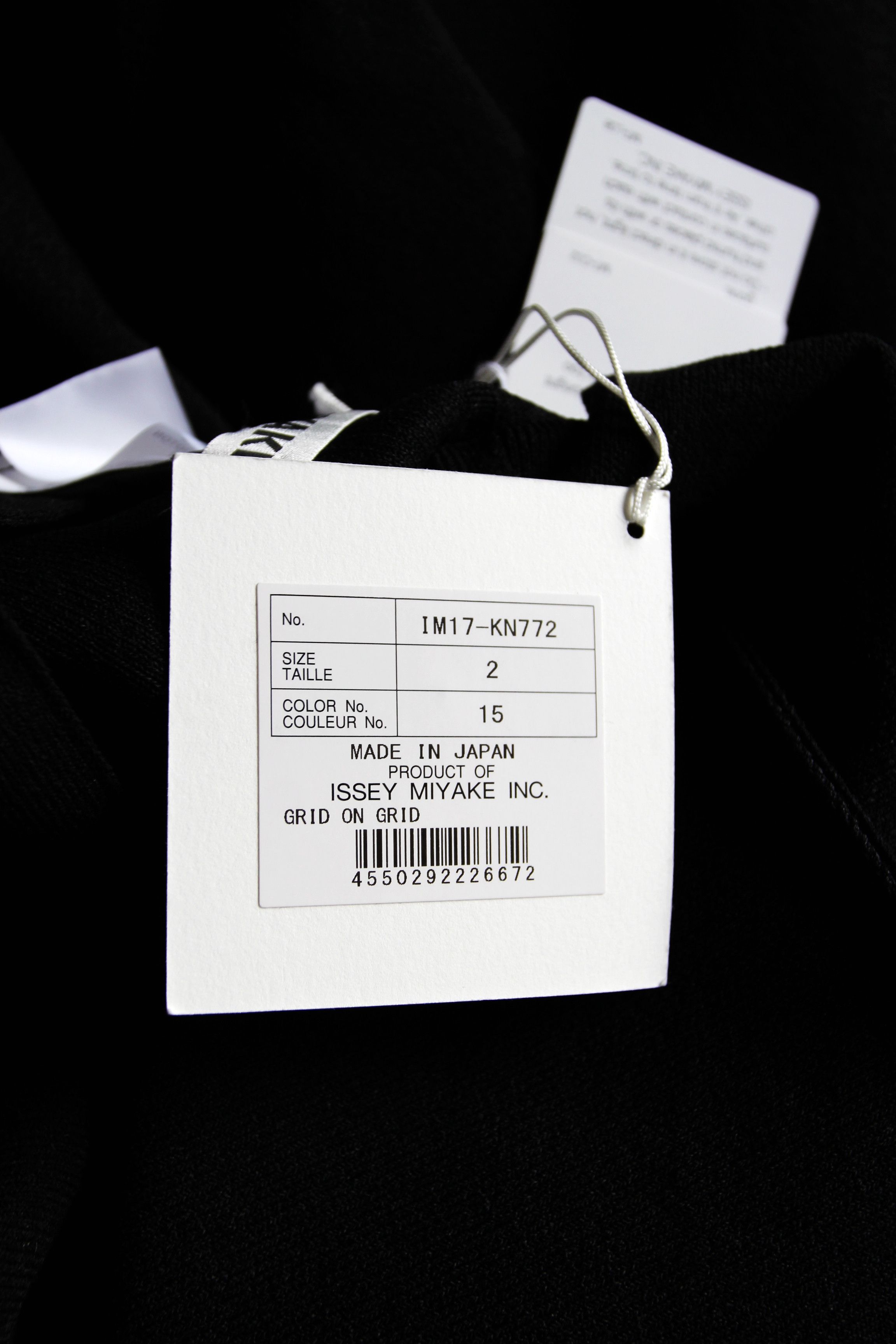 Issey Miyake BNWT SS21 ISSEY MIYAKE GRID ON GRID V NECK SWEATER 2 Size US M / EU 48-50 / 2 - 9 Thumbnail