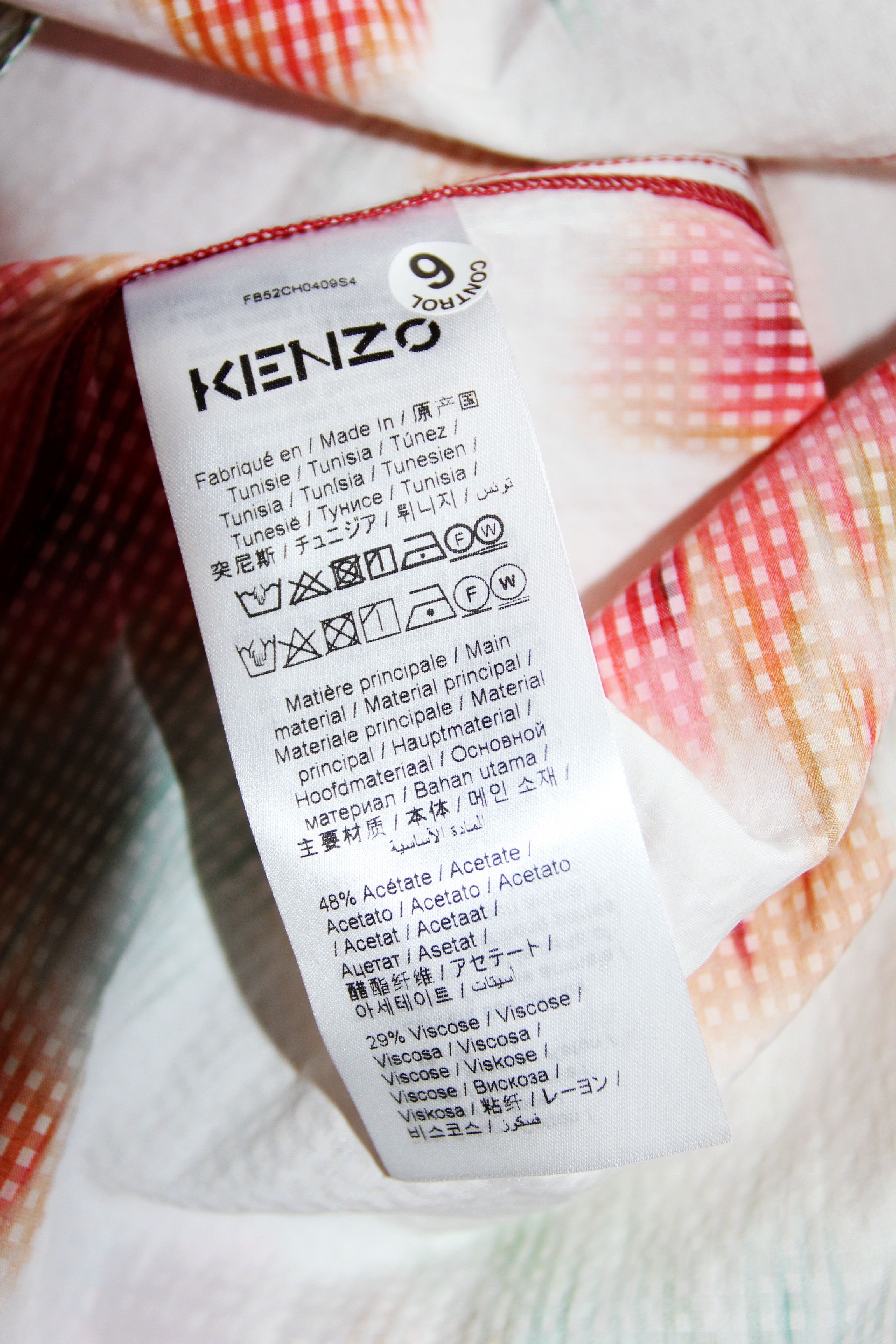 Kenzo BNWT SS21 KENZO PRINTED HAWAIIAN SHIRT 38 Size US M / EU 48-50 / 2 - 9 Thumbnail