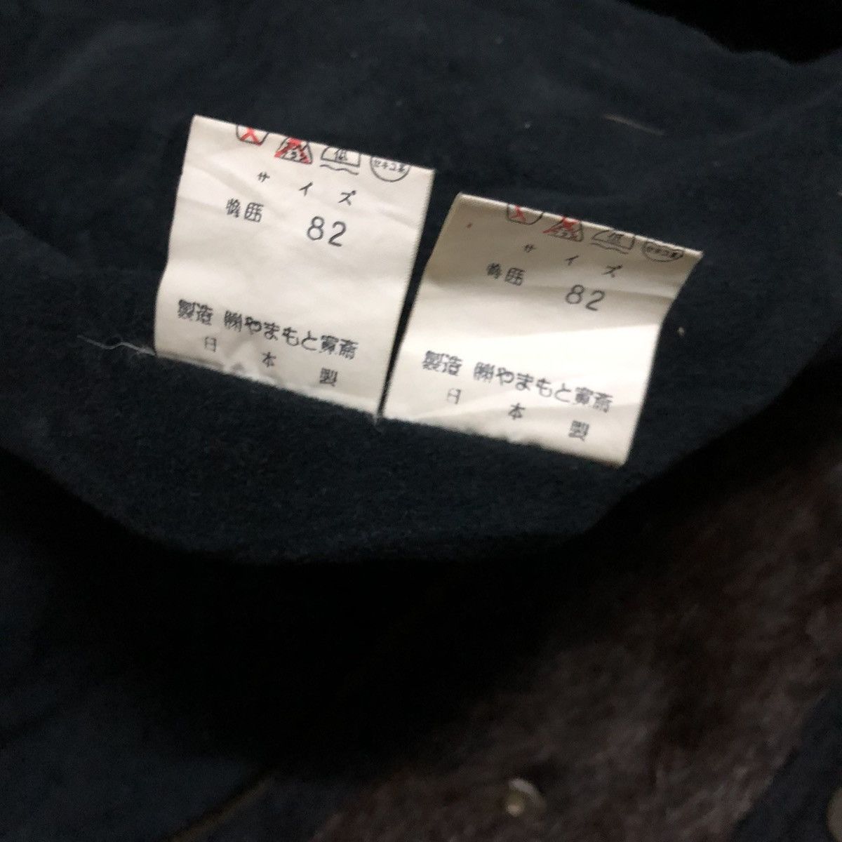Kansai Yamamoto Vintage Kansai Yamamoto The EYE Tactical Jacket 80s Size US M / EU 48-50 / 2 - 4 Thumbnail