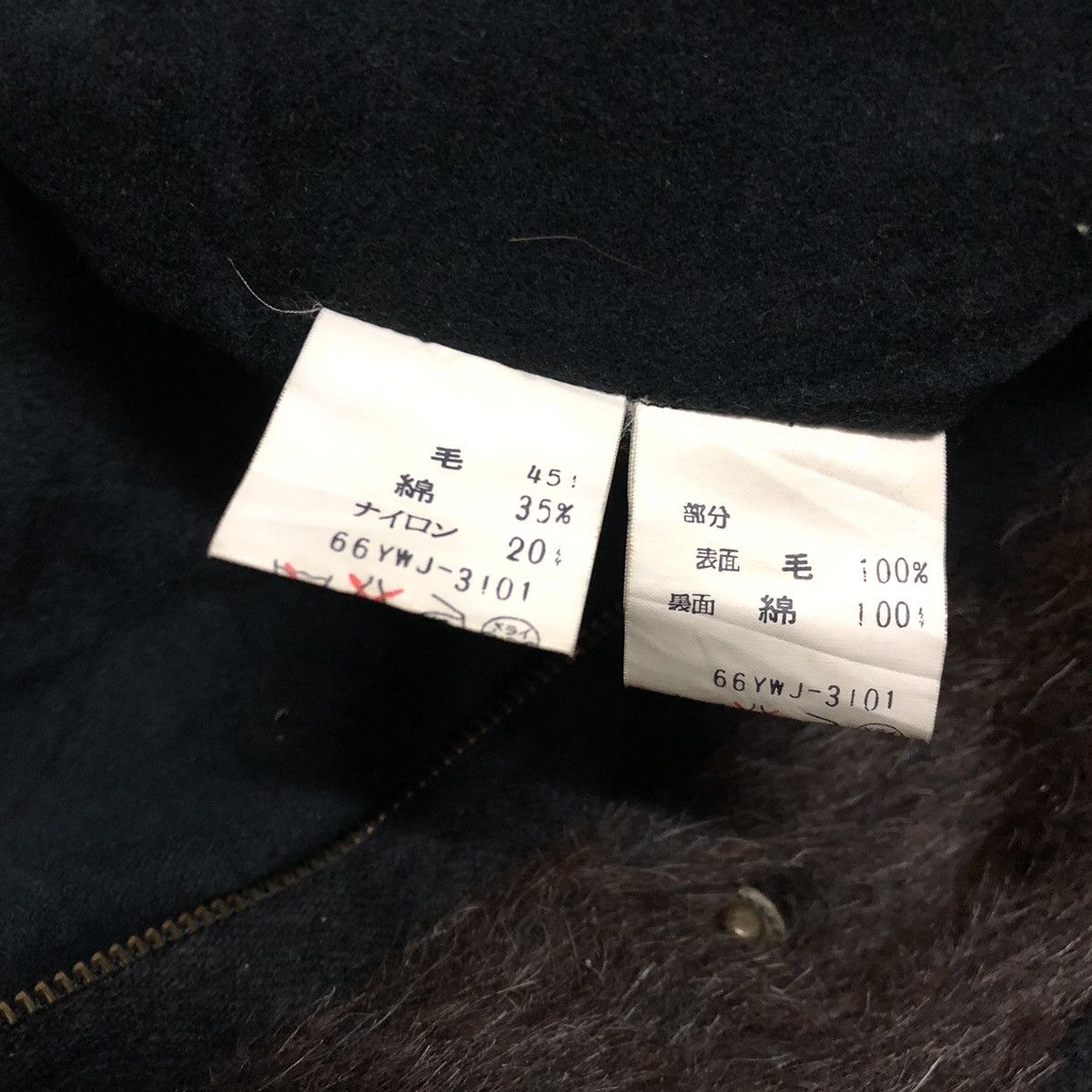 Kansai Yamamoto Vintage Kansai Yamamoto The EYE Tactical Jacket 80s Size US M / EU 48-50 / 2 - 3 Thumbnail