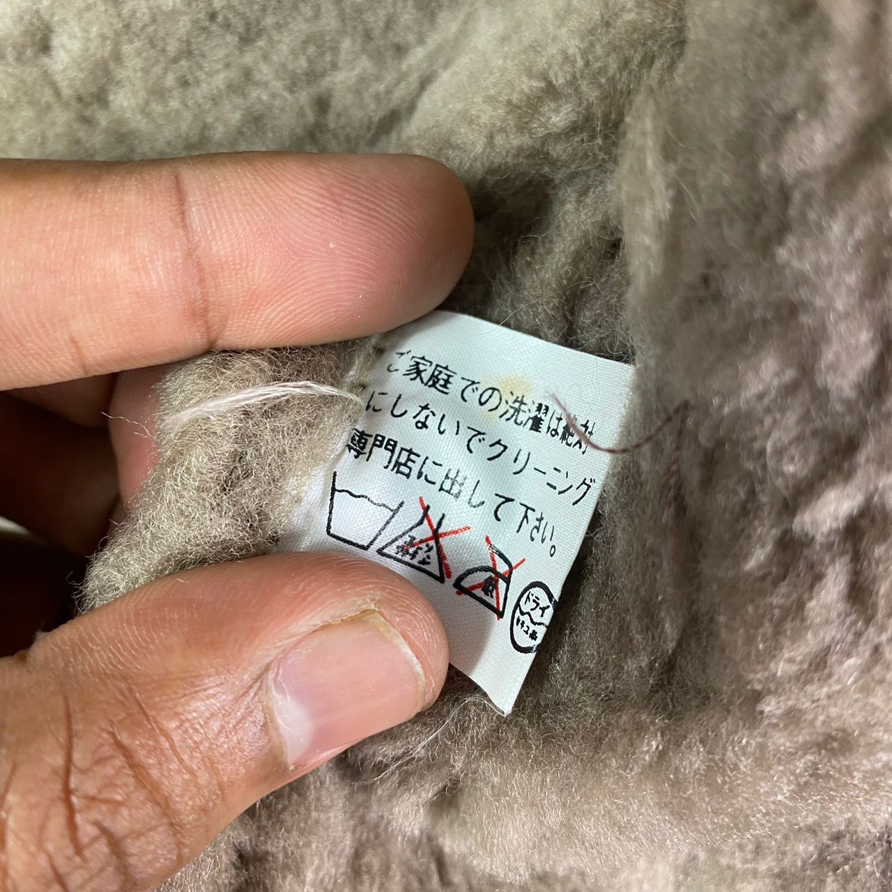 If Six Was Nine × Japanese Brand × Le Grande Bleu (L.G.B.) Patchwork Sheep Leather Shearling Vest Jacket Size XS / US 0-2 / IT 36-38 - 7 Thumbnail