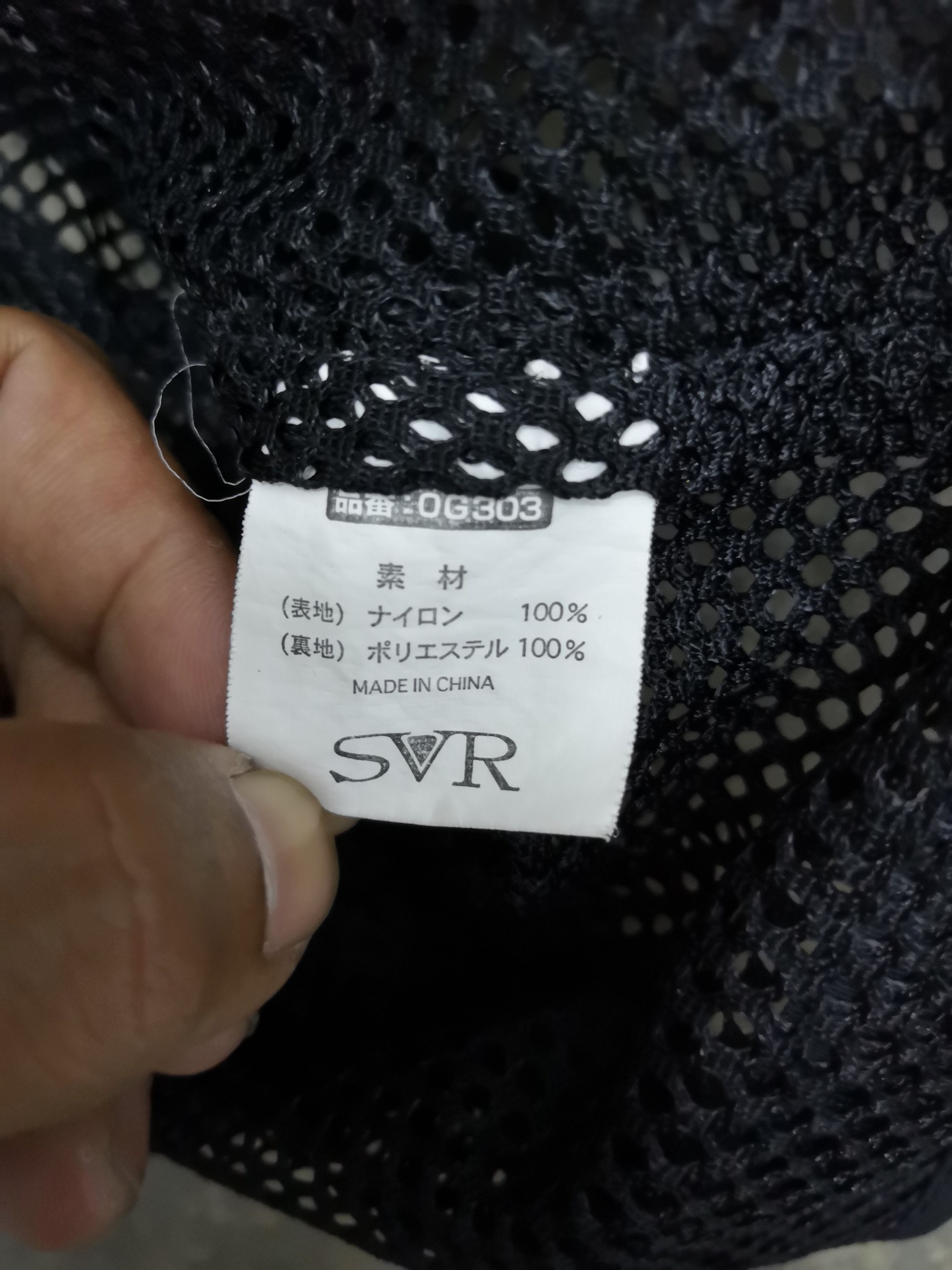 Designer Super Value Revolution Black Tactikal Multipocket Vest Size US M / EU 48-50 / 2 - 9 Thumbnail