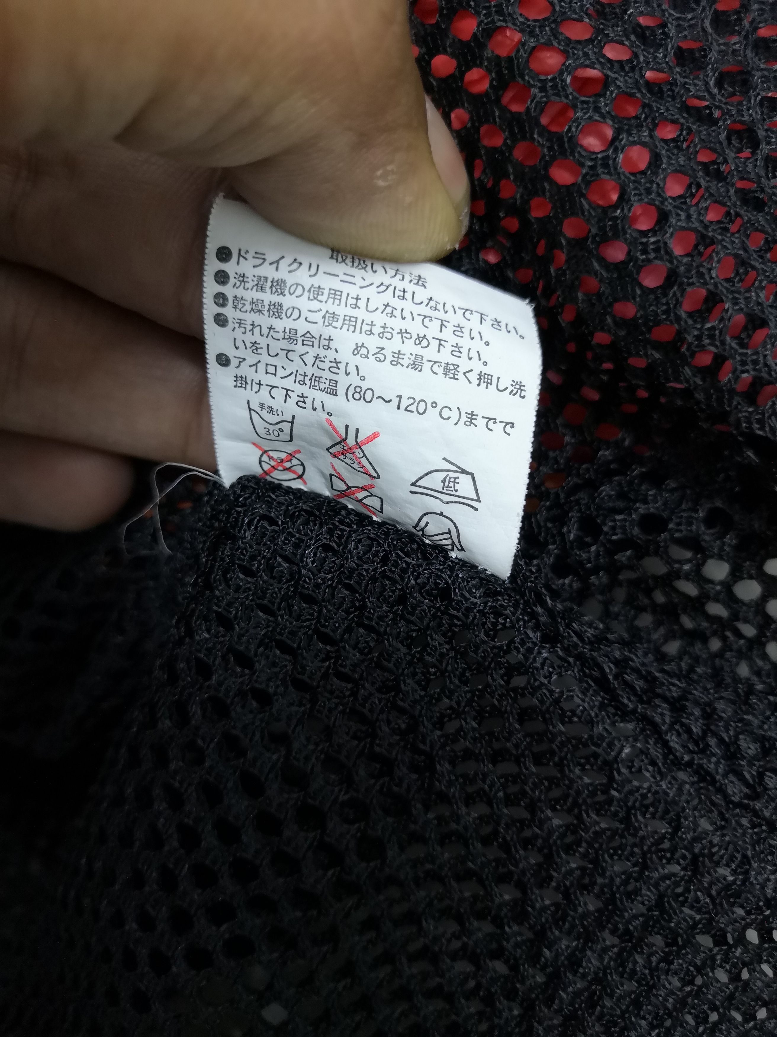 Designer Super Value Revolution Black Tactikal Multipocket Vest Size US M / EU 48-50 / 2 - 8 Thumbnail