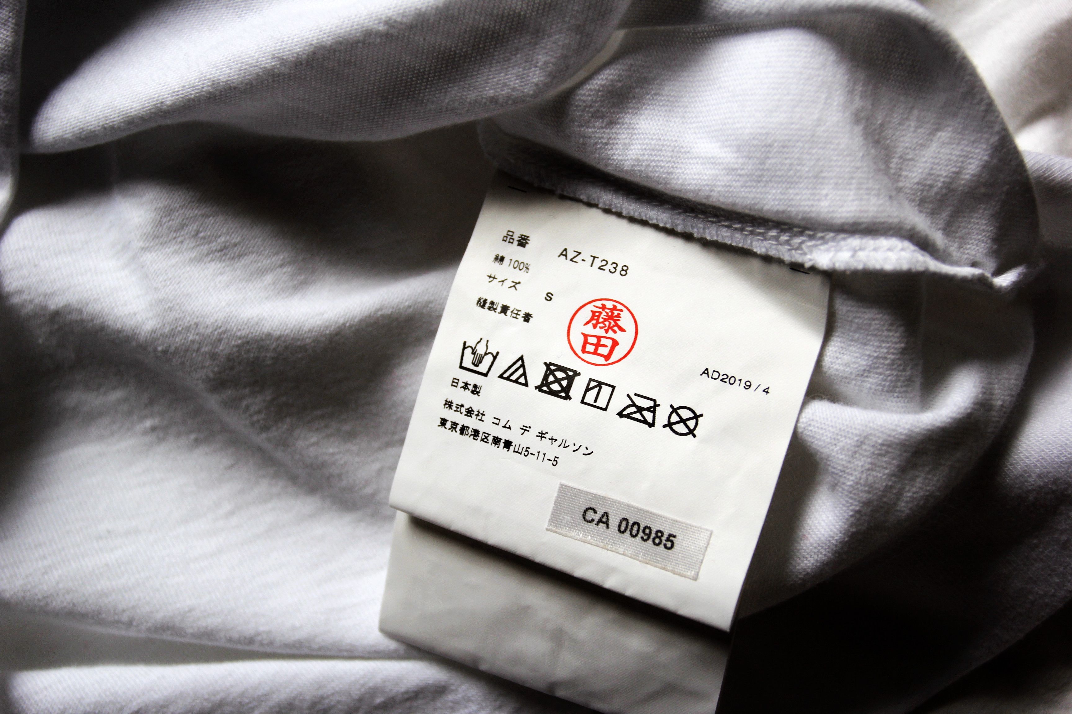 Comme des Garcons PLAY BNWT AW20 COMME DES GARCONS PLAY POLKA DOT 2HEART TSHIRT S Size US S / EU 44-46 / 1 - 10 Thumbnail