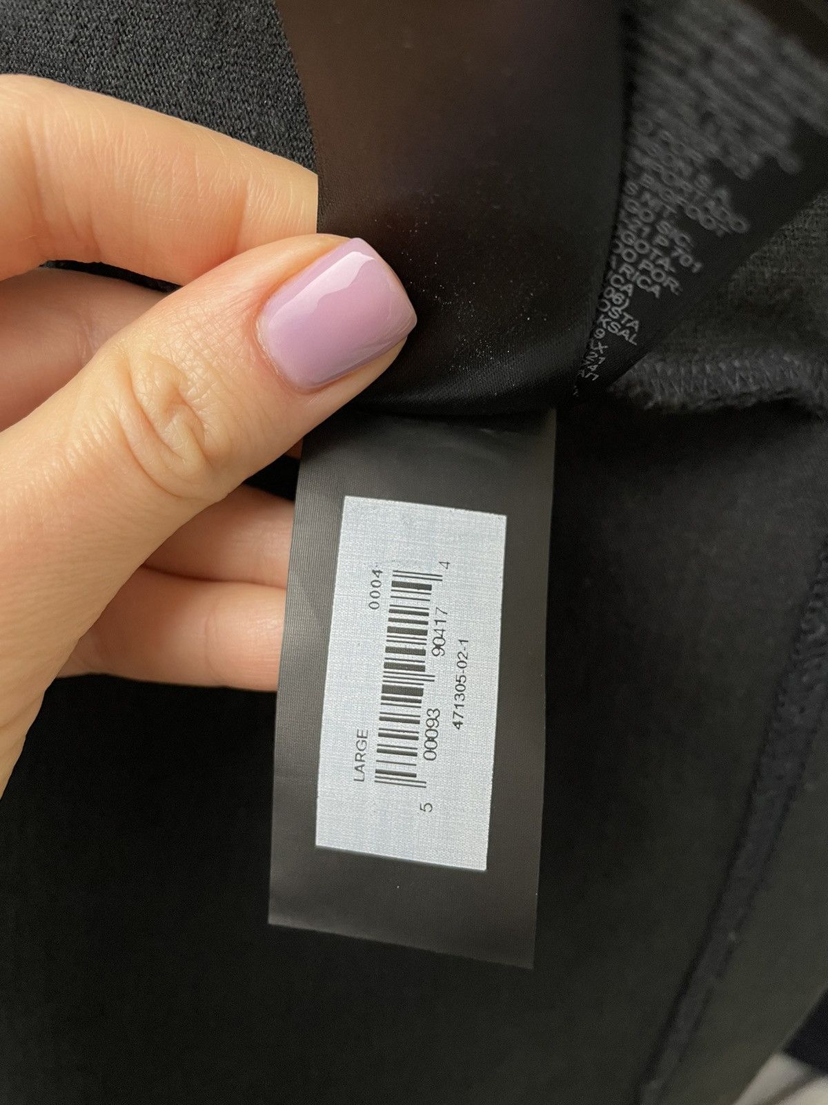 Kanye West YEEZY GAP ENGINEERED BY BALENCIAGA LONG SLEEVE DOVE Size US L / EU 52-54 / 3 - 5 Thumbnail