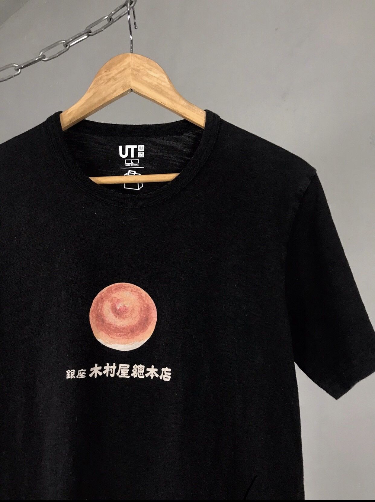 Japanese Brand × Uniqlo Uniqlo X Omotenashi Wagashi Japanese Traditional Tee Size US L / EU 52-54 / 3 - 2 Thumbnail