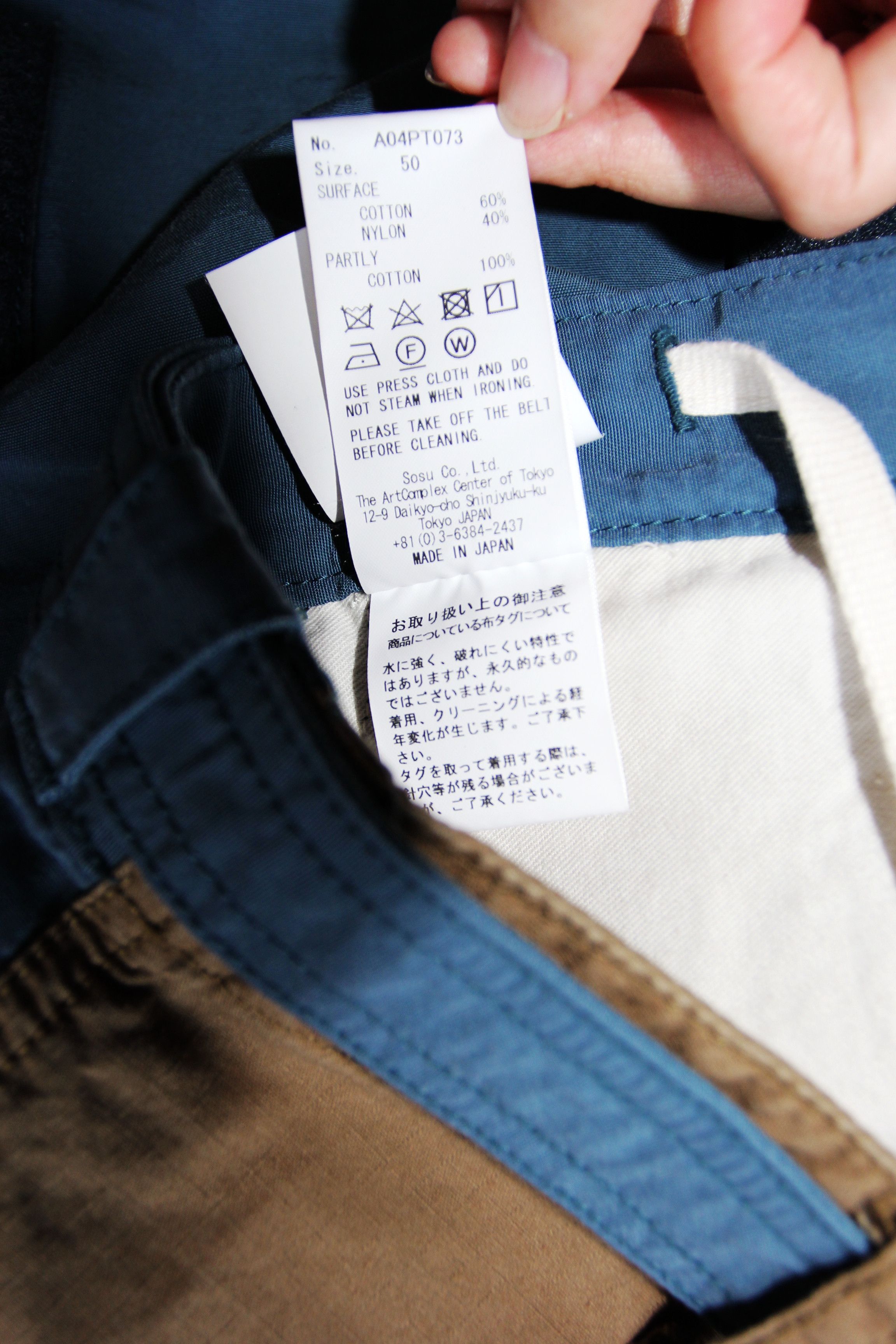 Maison MIHARA YASUHIRO BNWT SS20 MIHARAYASUHIRO SPLIT CARGO SHORTS 50 Size US 34 / EU 50 - 11 Thumbnail