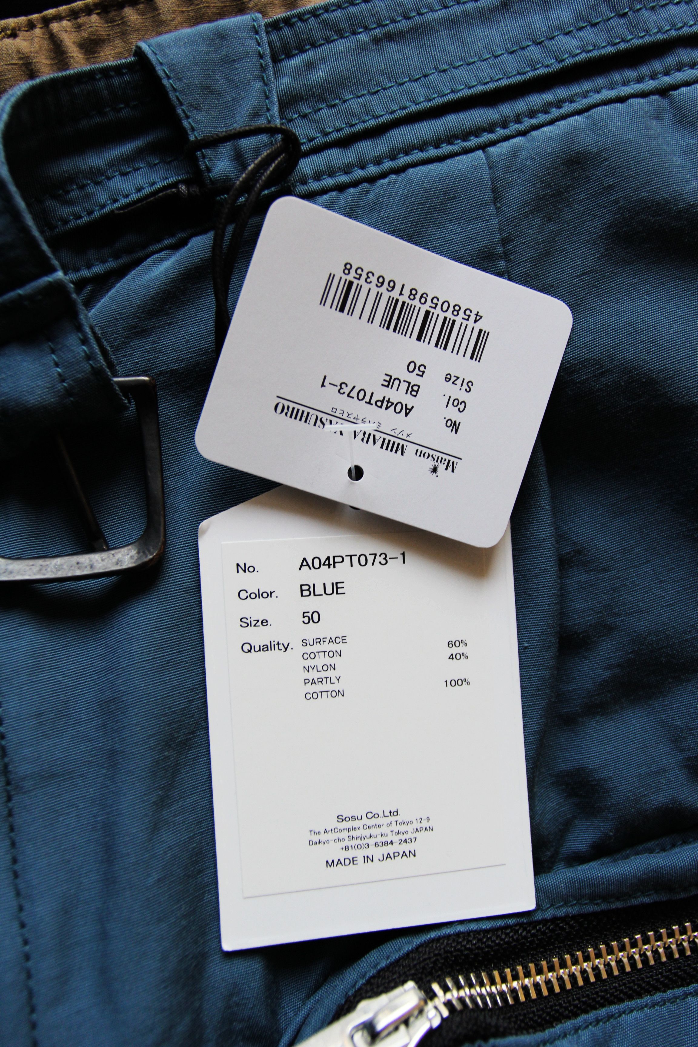 Maison MIHARA YASUHIRO BNWT SS20 MIHARAYASUHIRO SPLIT CARGO SHORTS 50 Size US 34 / EU 50 - 10 Thumbnail