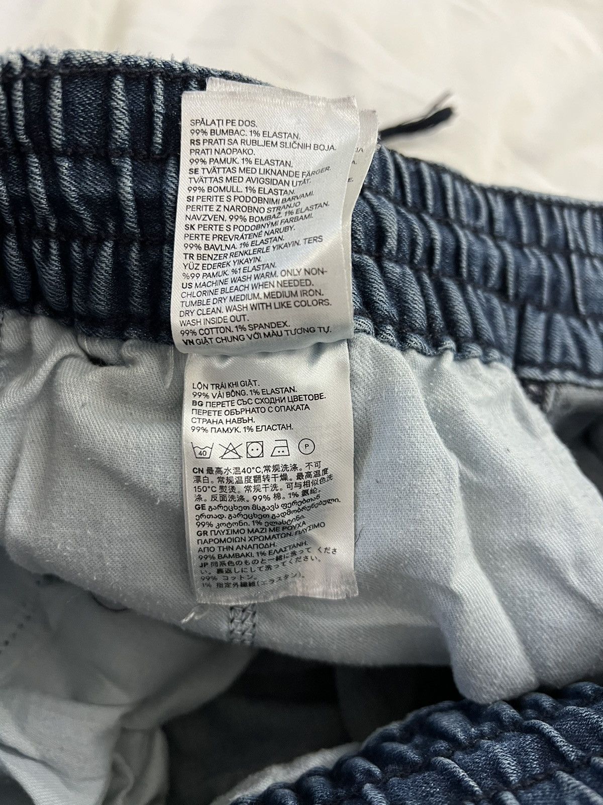 H&M H&M Skinny Zipper Jeans Size US 28 / EU 44 - 7 Thumbnail