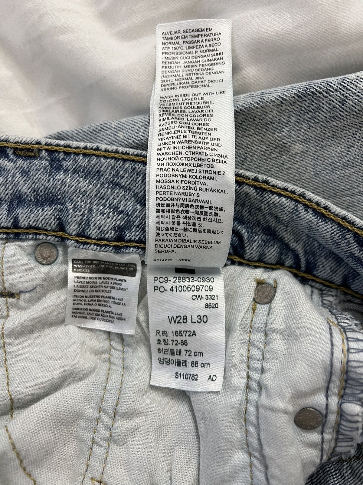 Levi's Levi's 512™ SLIM TAPER FIT LEVI'S® FLEX MEN'S JEANS Size US 28 / EU 44 - 9 Thumbnail